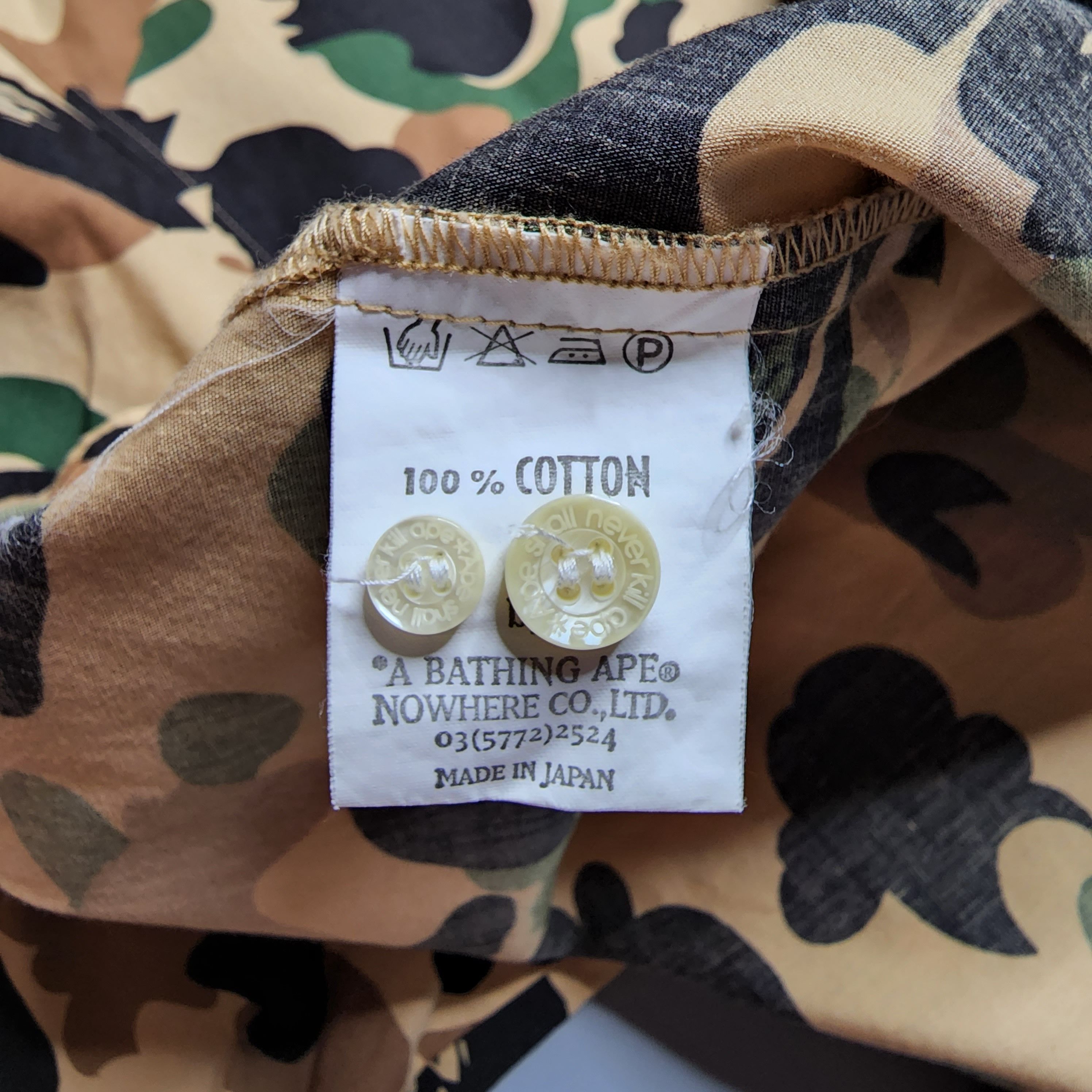 Bape 1st Camo Button Up S/S Shirt Size US L / EU 52-54 / 3 - 4 Thumbnail