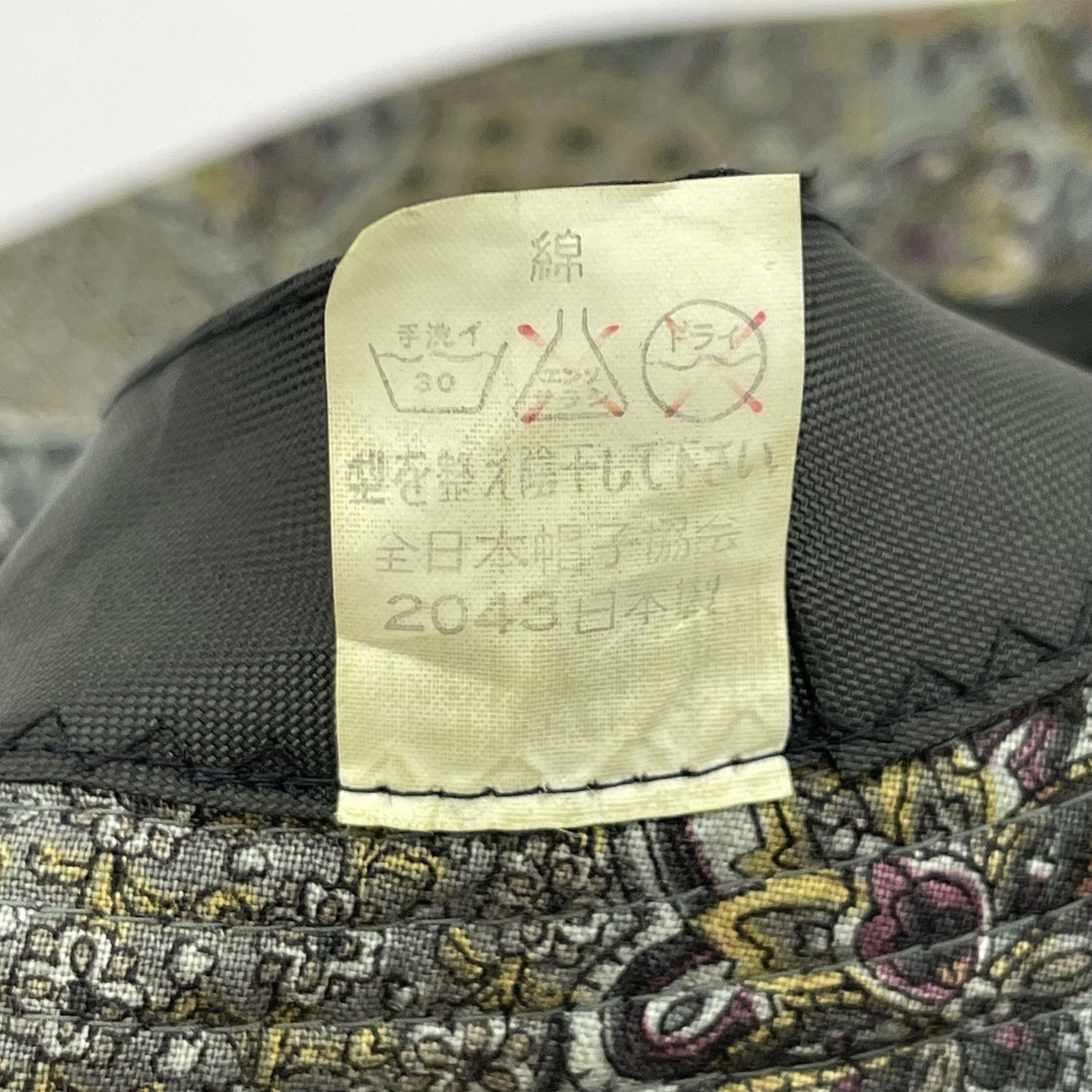 Other Unknown Bucket Hats-BH3150 Size ONE SIZE - 7 Thumbnail