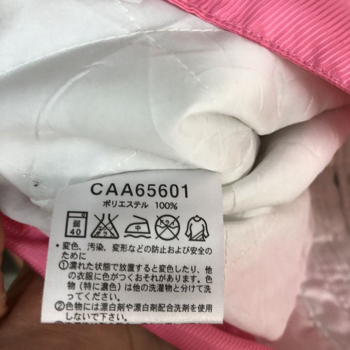 Converse Converse vintage pink White Light Jacket #H298 Size M / US 6-8 / IT 42-44 - 5 Thumbnail