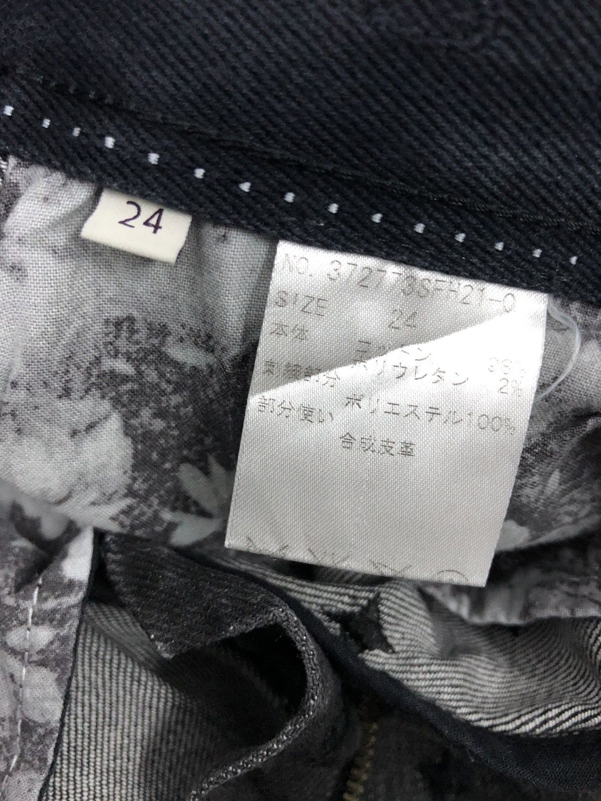Stella McCartney Archive Stella Mc Cartney Slim crafted jean Size 28" / US 6 / IT 42 - 12 Thumbnail