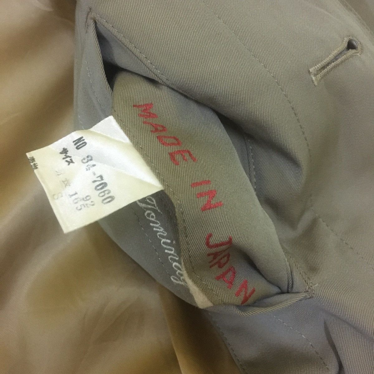 Playboy Playboy Mac Coat Made in Japan Size US M / EU 48-50 / 2 - 13 Thumbnail