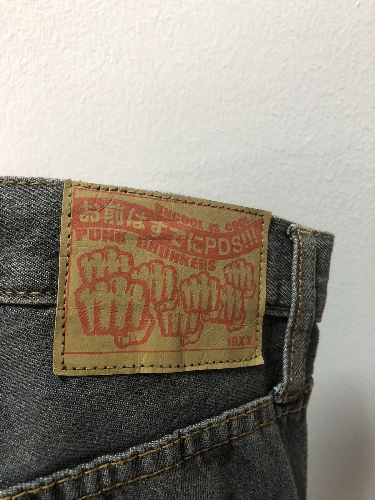 Japanese Brand × Seditionaries PUNK DRUNKERS Denim Pants Japan 1990s Size US 34 / EU 50 - 6 Thumbnail