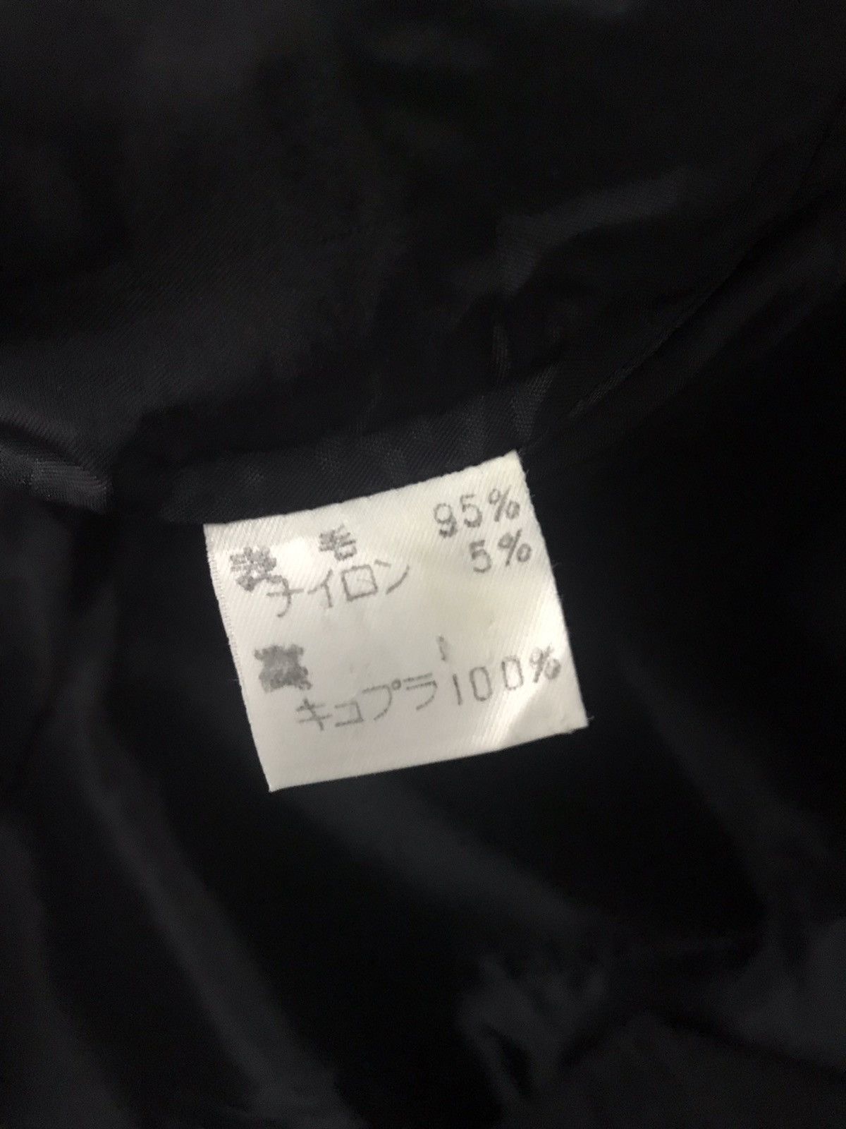 Yohji Yamamoto 🔥Y’s YOHJI YAMAMOTO WOOL JACKETS Size US M / EU 48-50 / 2 - 7 Thumbnail