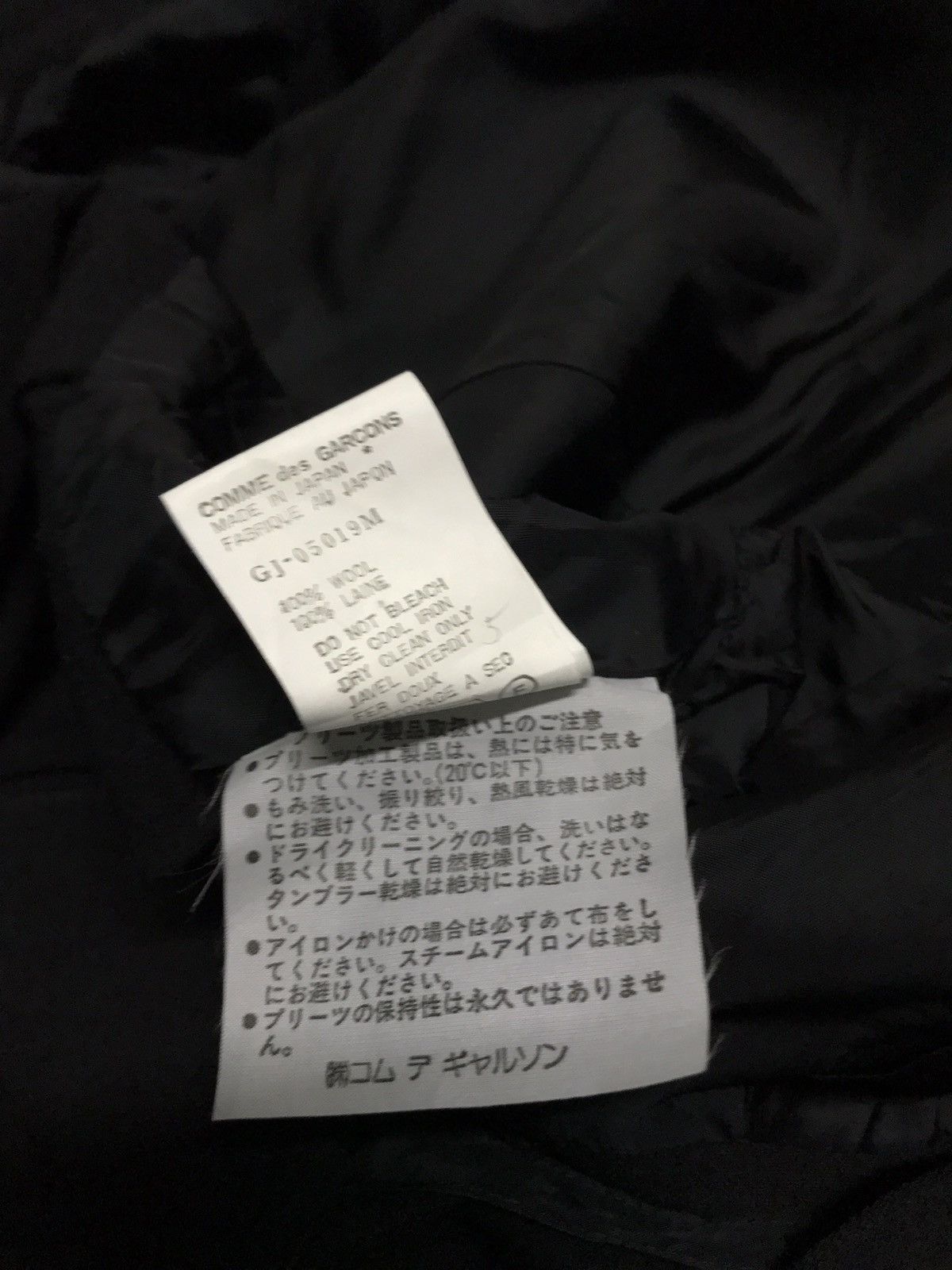 Comme des Garcons 🔥SALE🔥 🔥Vary Rare🔥 Vintage Comme Des GARCONS Jacket Size US M / EU 48-50 / 2 - 10 Thumbnail