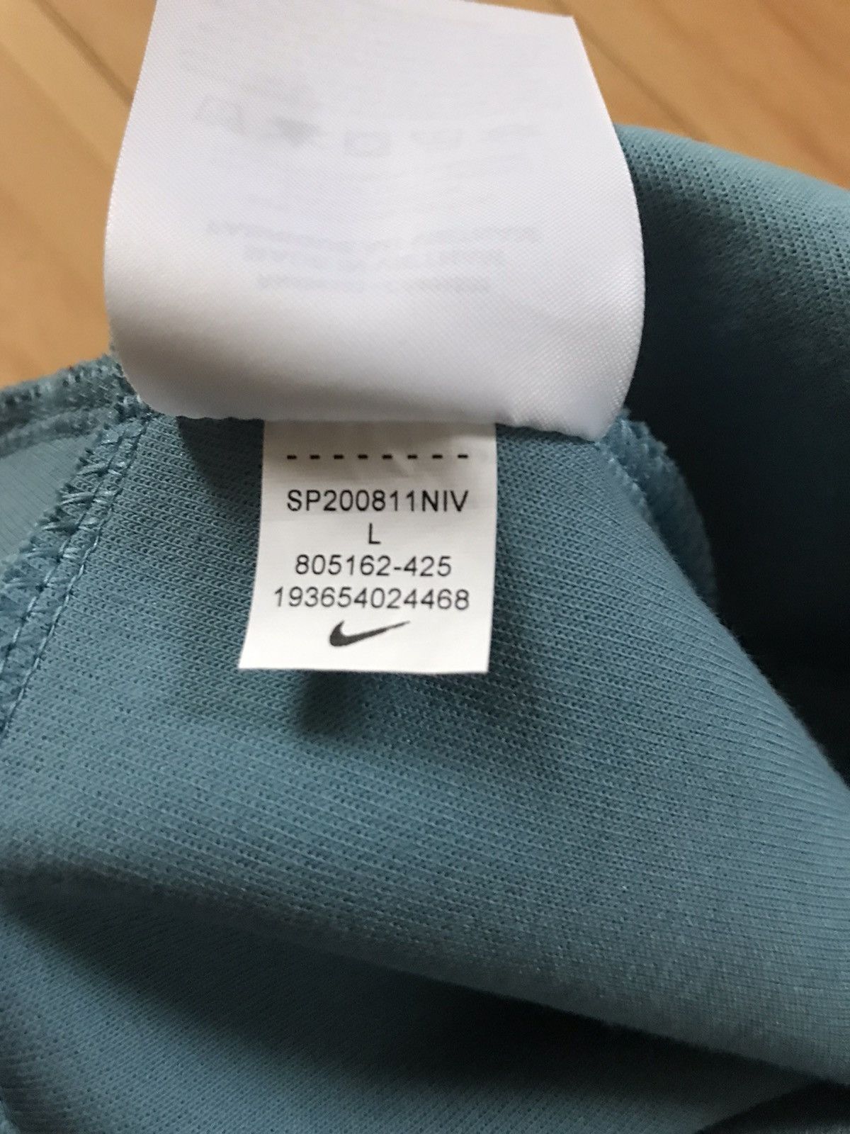 Nike Nike Tech Fleece Sweatsuit Size US L / EU 52-54 / 3 - 10 Thumbnail