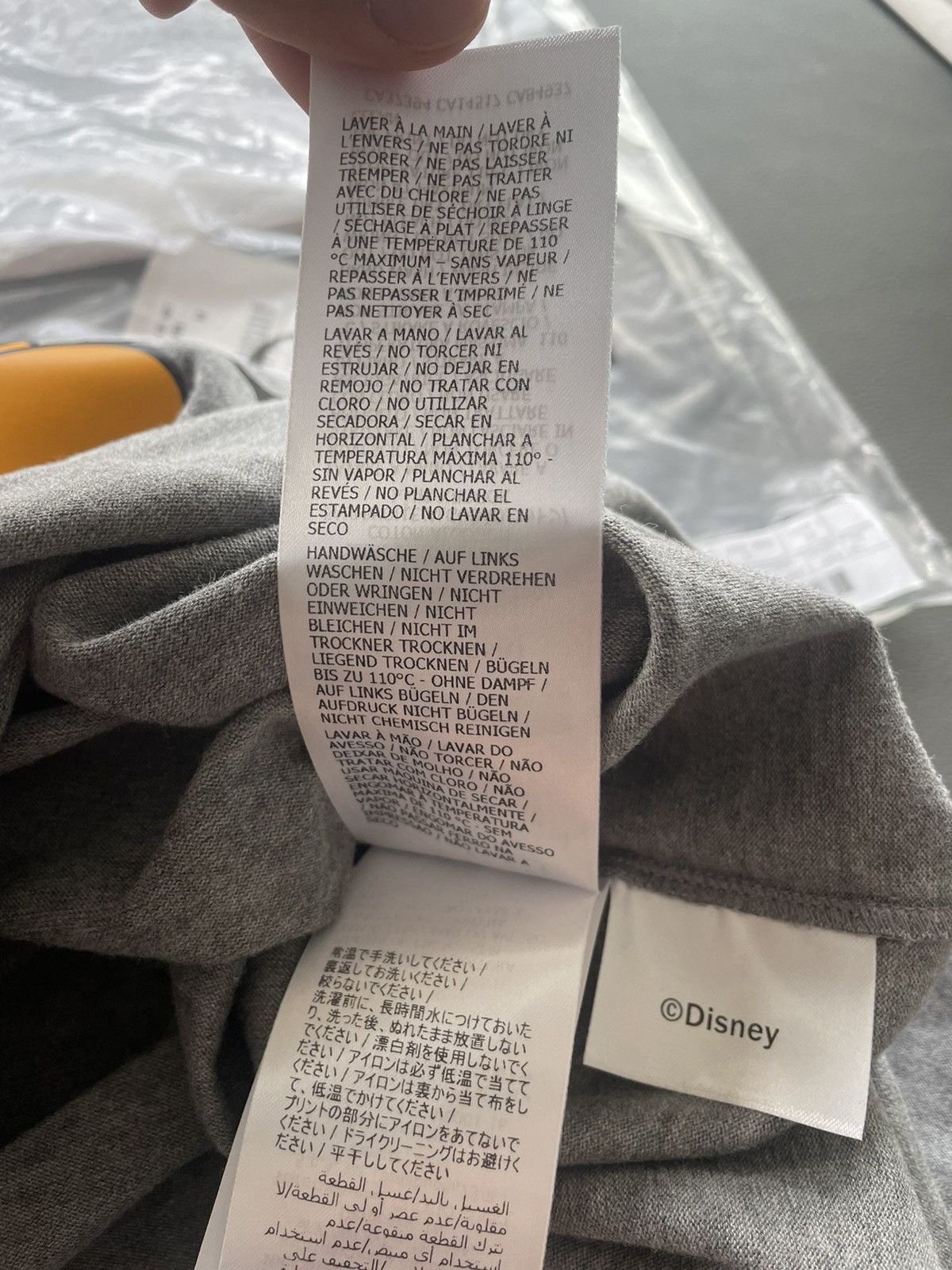 Disney Super Runway Oversized Gucci x Mickey Mouse Tee Size US L / EU 52-54 / 3 - 13 Thumbnail