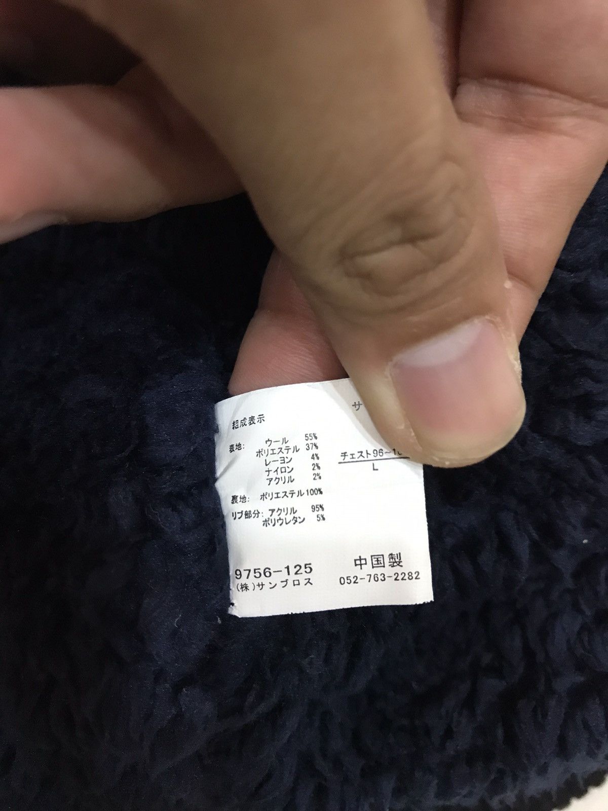 NOBLE PRODUCT PLAID JAPANESE BRAND VEST