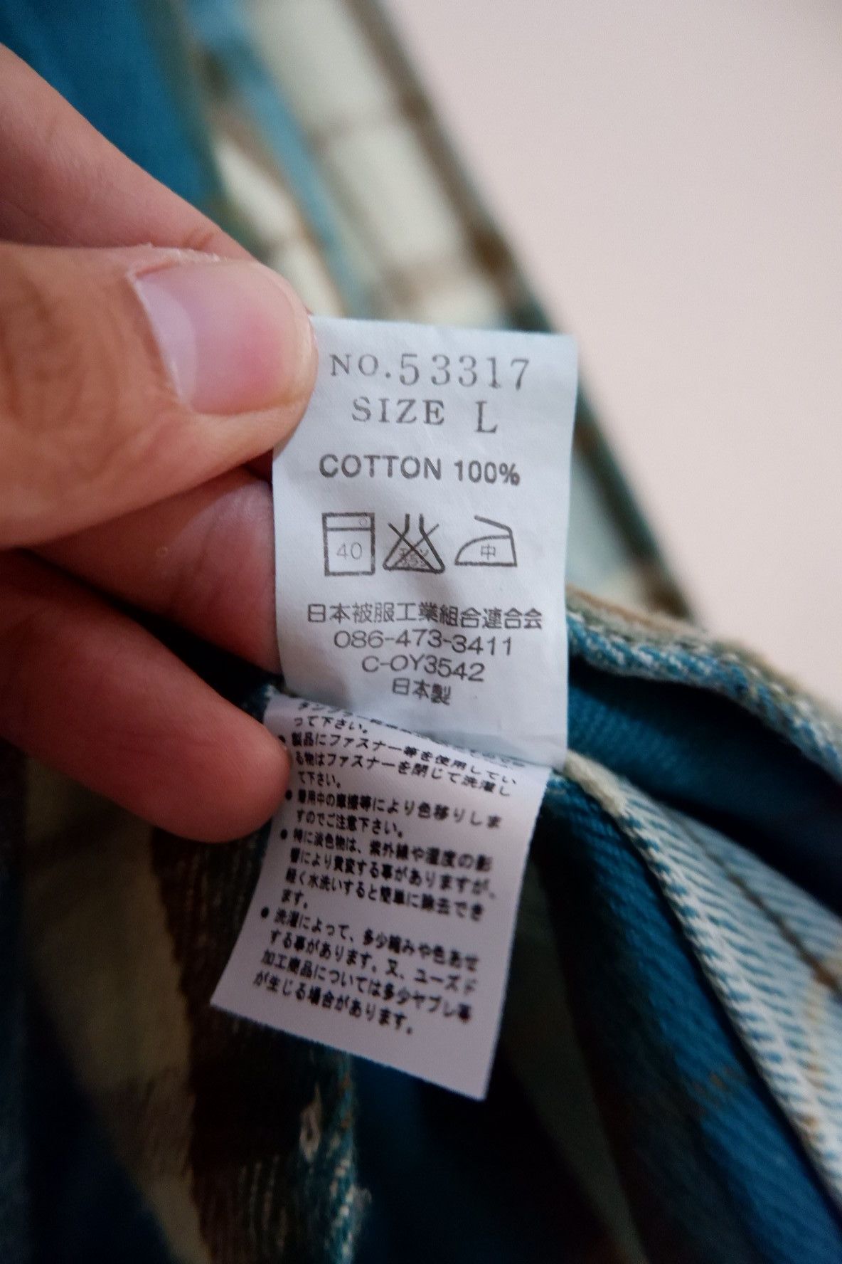Eternal Vintage Eternal Western Heavy Flannel Button Shirt Size US M / EU 48-50 / 2 - 9 Thumbnail