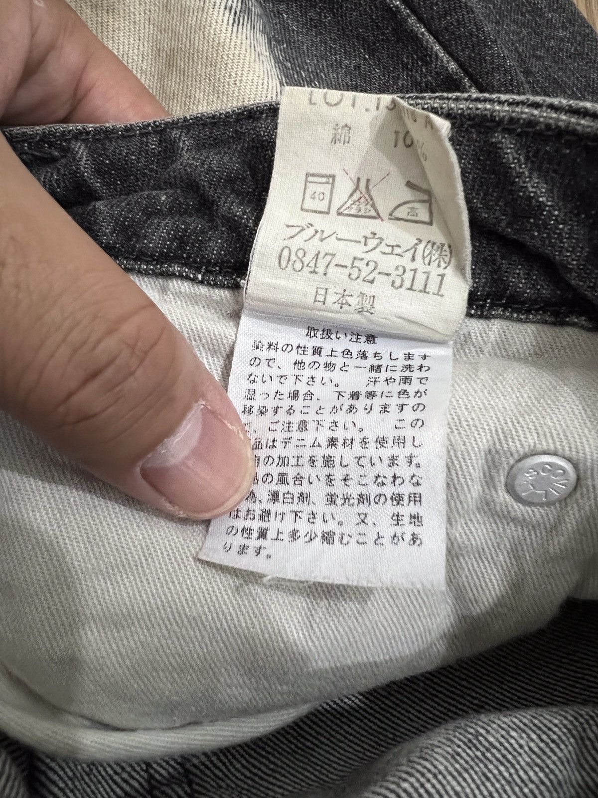 Japanese Brand 🔥MADE IN JAPAN ET BOITE DISTRESSED JEANS GRUNGE STYLE Size US 26 / EU 42 - 10 Thumbnail