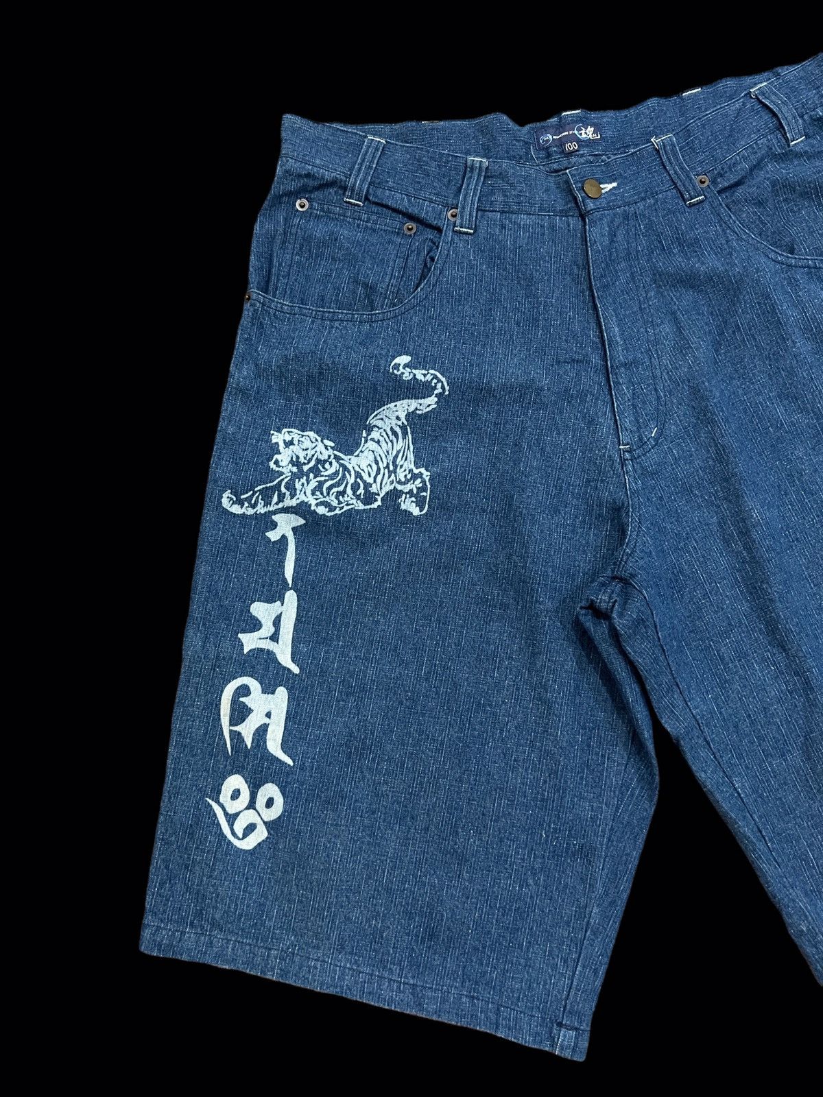 Japanese Brand 🔥👉JAPANESE STYLE KARAKURI TIGER PRINT SHORR Size US 36 / EU 52 - 4 Thumbnail