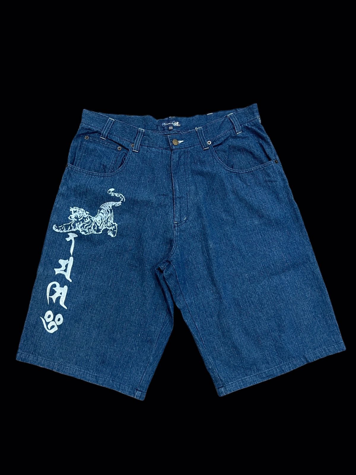 Japanese Brand 🔥👉JAPANESE STYLE KARAKURI TIGER PRINT SHORR Size US 36 / EU 52 - 2 Thumbnail
