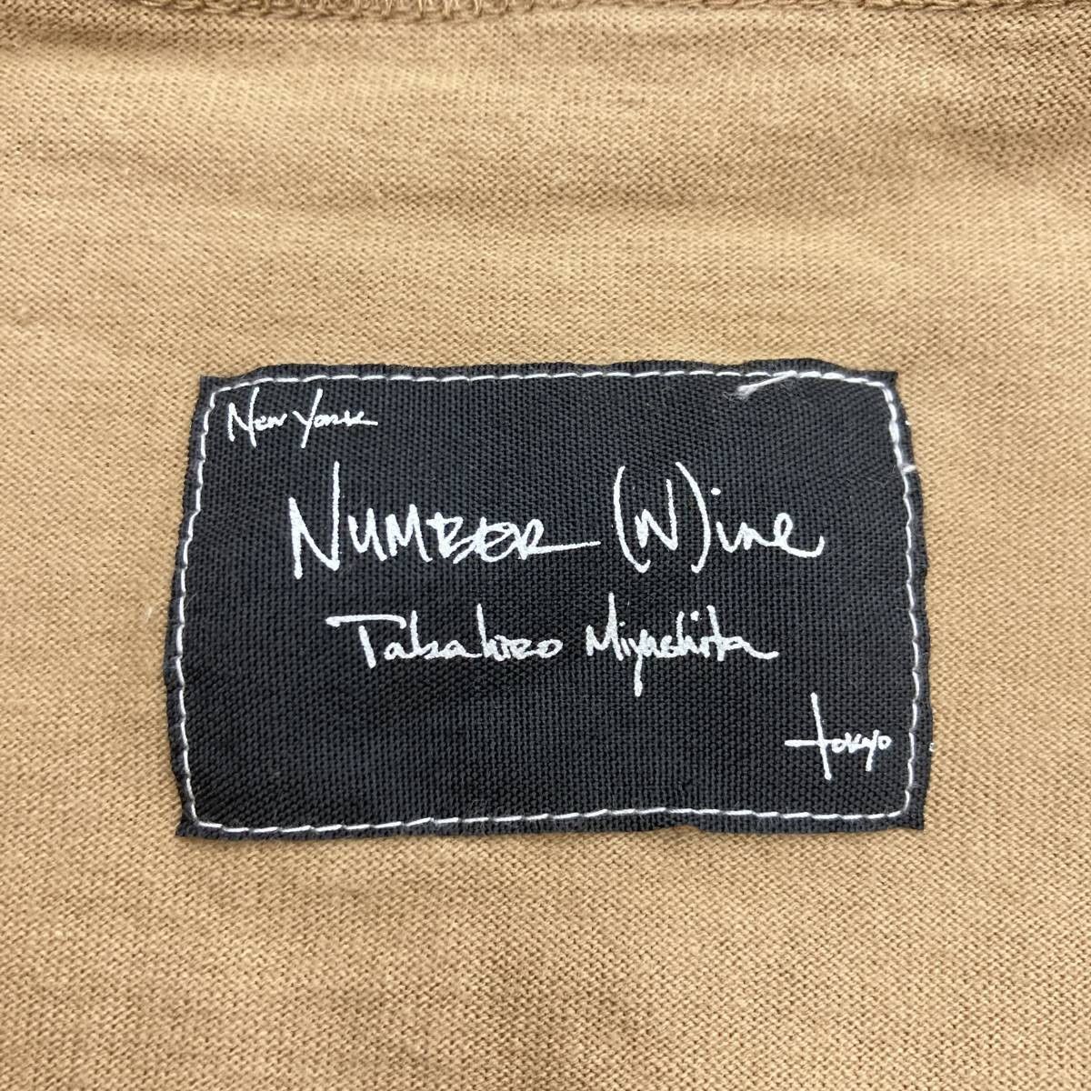 Number (N)ine Western Vest Hoddie Size US M / EU 48-50 / 2 - 7 Thumbnail