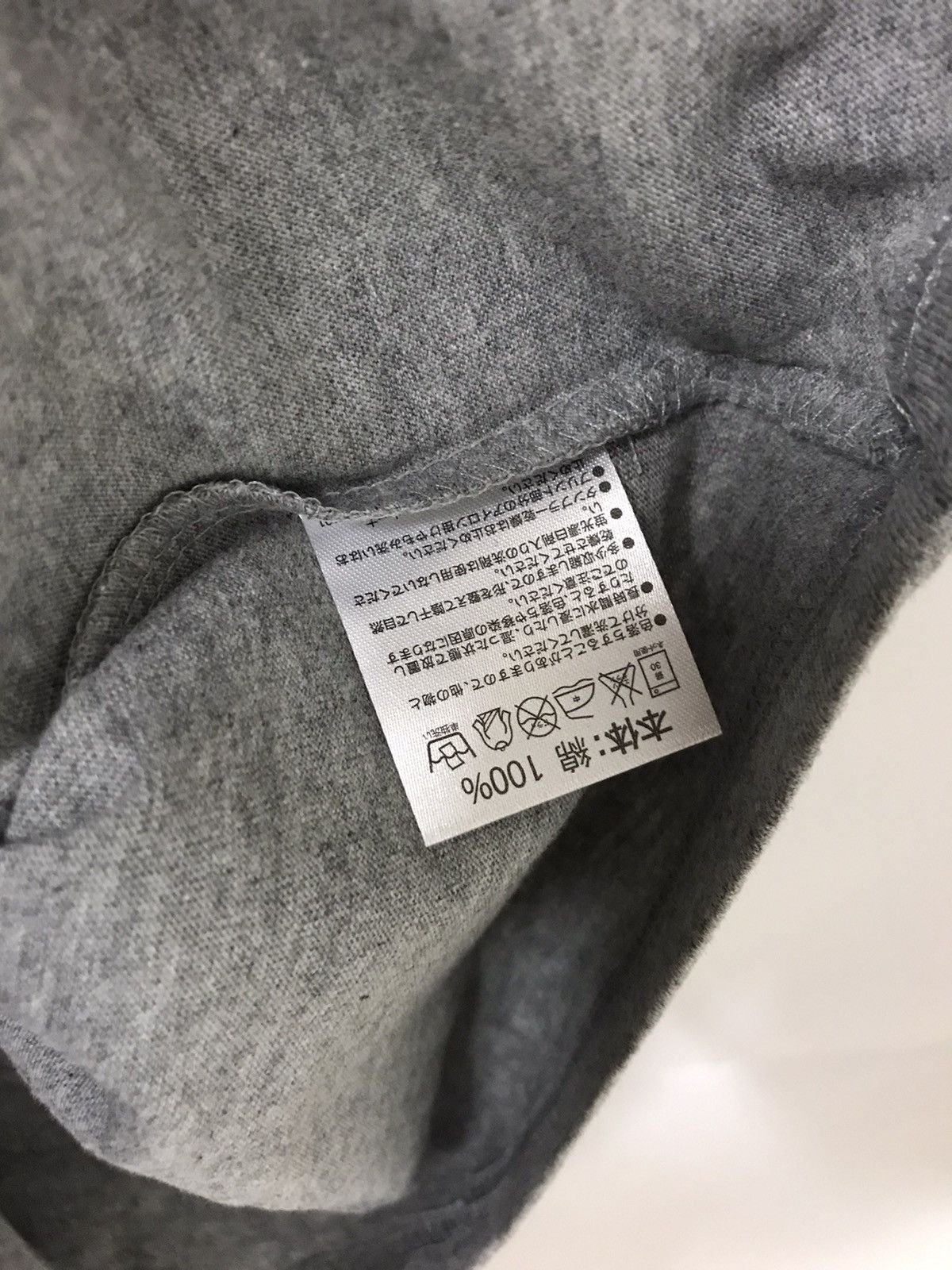 Number (N)ine ✖️Marlboro ✖️Japanese Brand