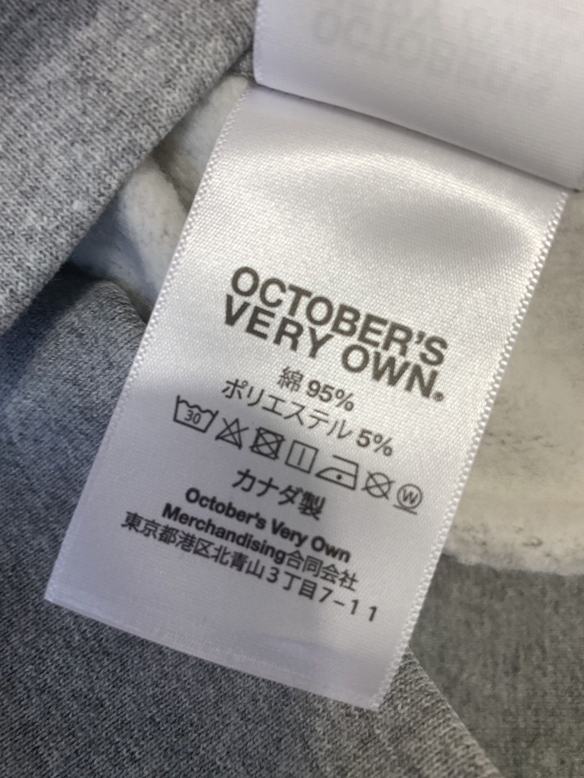 Drake OVO X UofT Crewmeck - grey Size US XXL / EU 58 / 5 - 4 Thumbnail