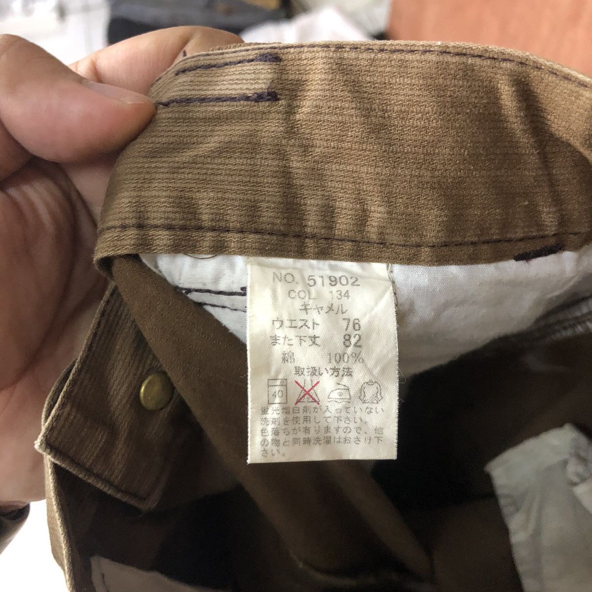 Japanese Brand Jawin Brown Faded thrashed Cargo Multipocket Pants #6844 Size US 29 - 20 Thumbnail