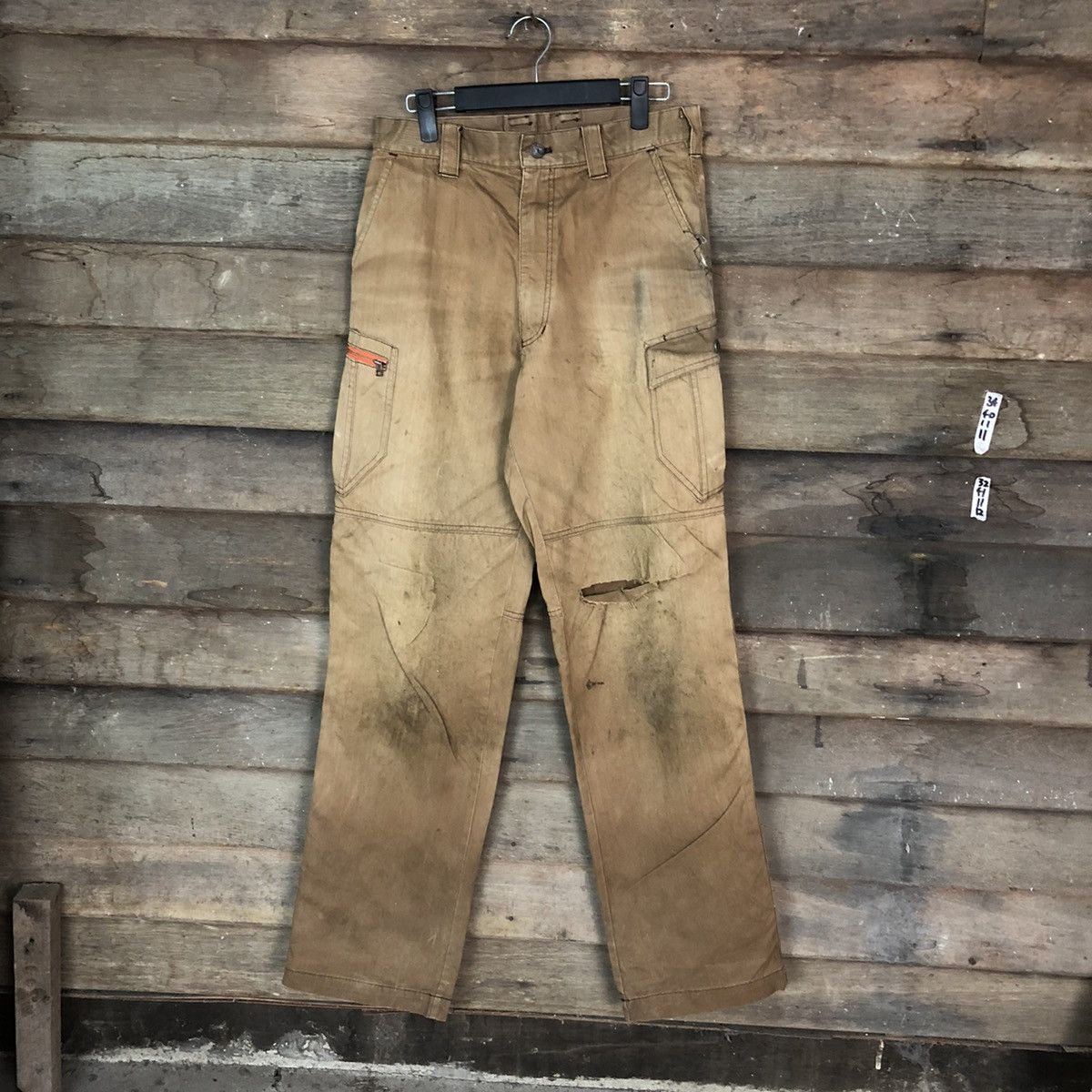 Japanese Brand Jawin Brown Faded thrashed Cargo Multipocket Pants #6844 Size US 29 - 1 Thumbnail