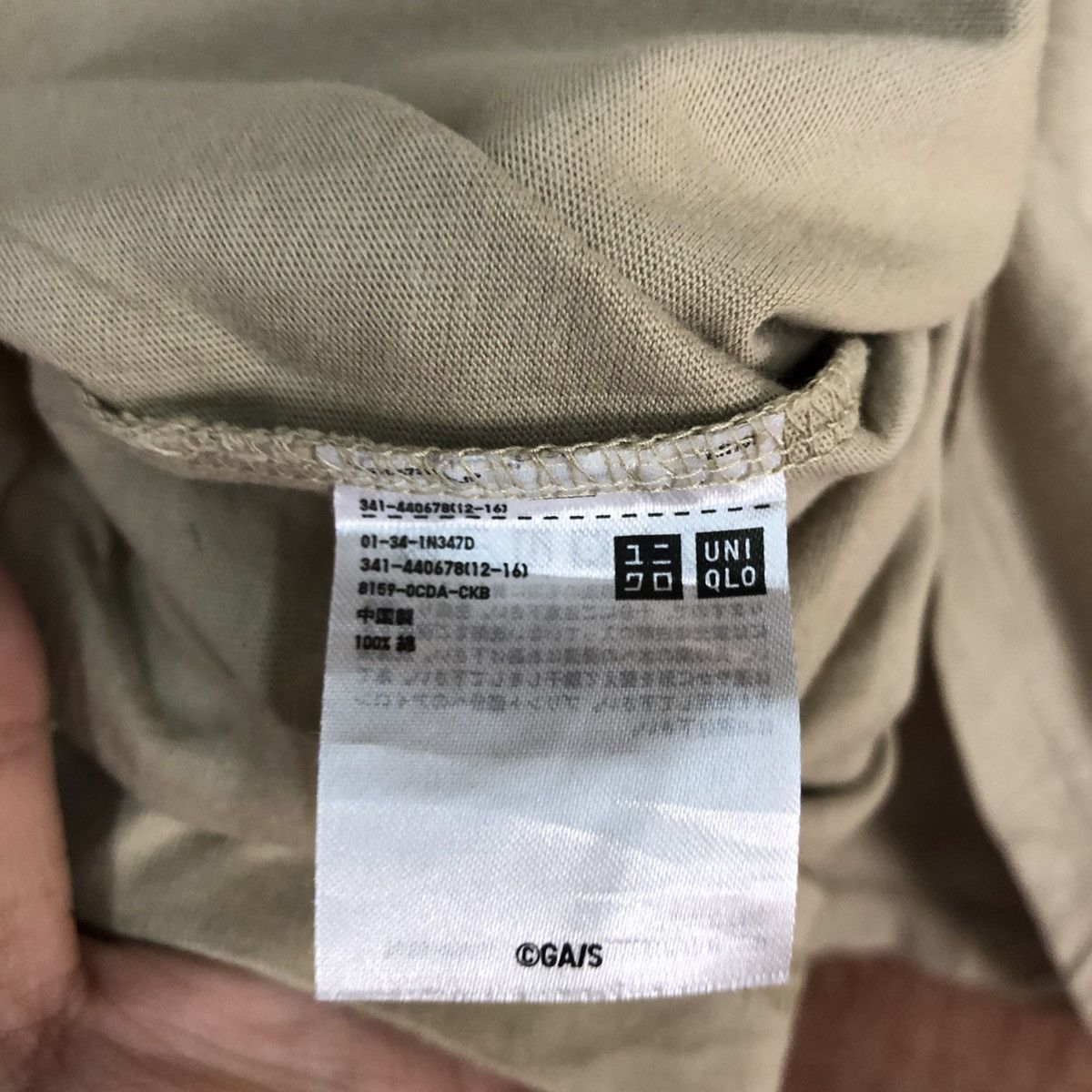 Anime Uniqlo Brown movie anima japan Short Sleeve Tshirt #H229 Size US M / EU 48-50 / 2 - 11 Thumbnail