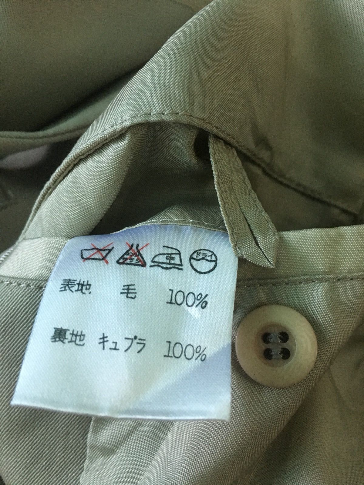 Issey Miyake Vintage Issey Miyake Button Up Blazer Coat Size 40S - 6 Thumbnail