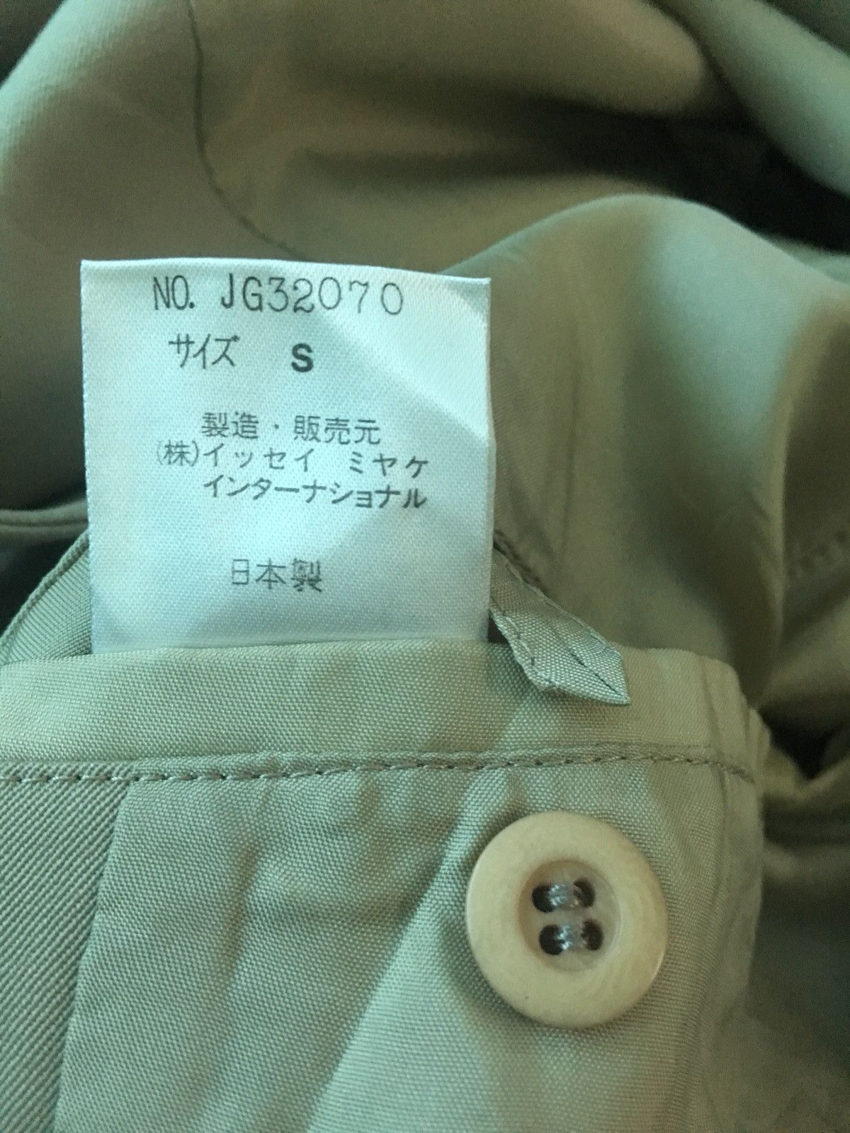Issey Miyake Vintage Issey Miyake Button Up Blazer Coat Size 40S - 7 Thumbnail