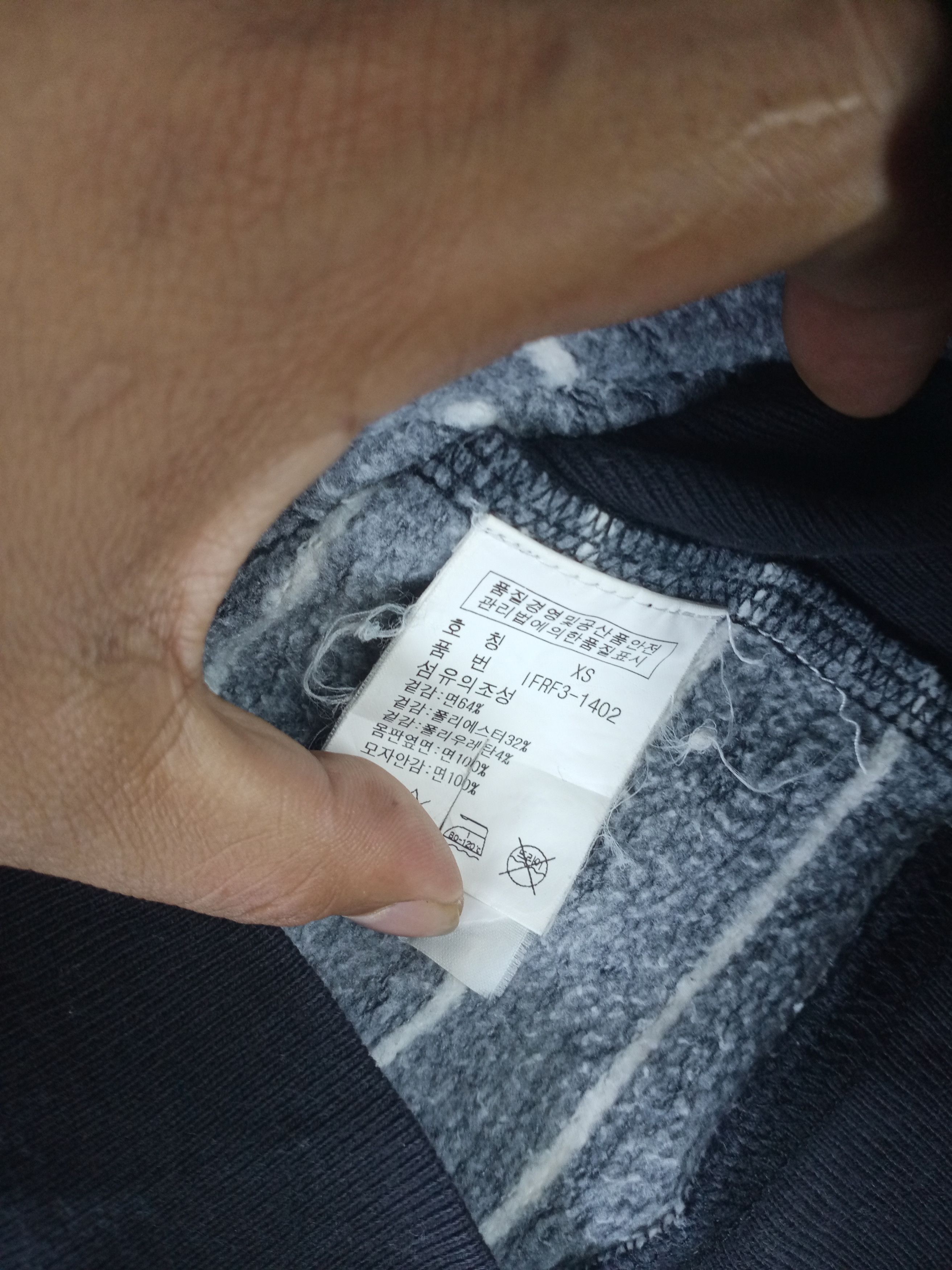Polo Ralph Lauren RARE POLO JEANS RALPH LAUREN STRIPED HOODIE Size US XS / EU 42 / 0 - 7 Thumbnail