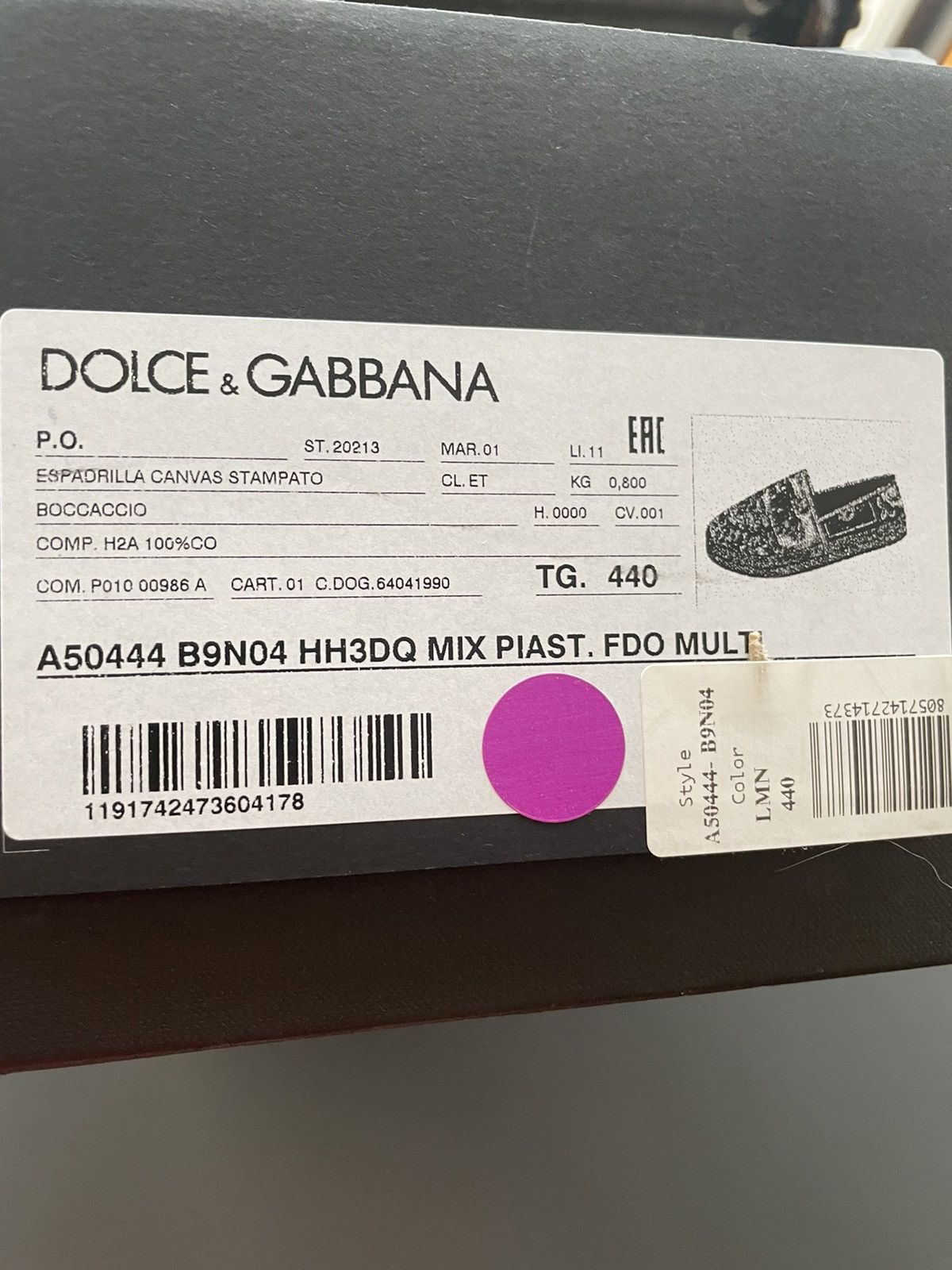 Dolce & Gabbana Rare Brand New SuperRunway Limited DG Logo Espadrilles Size US 10 / EU 43 - 8 Thumbnail