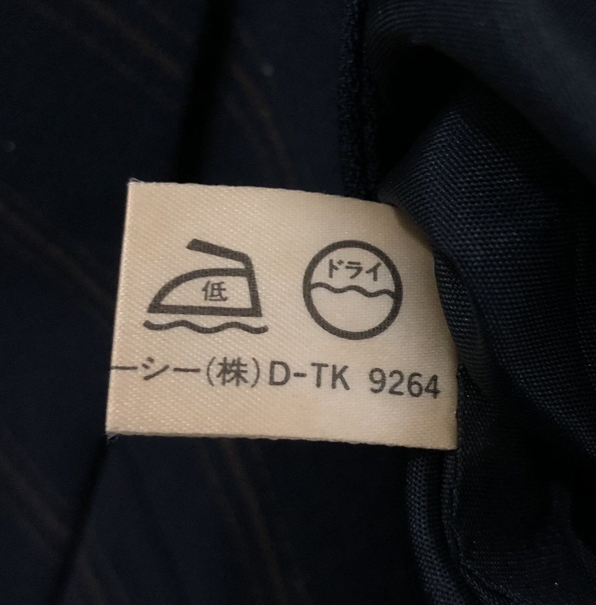 Celine CELINE PARIS LONG COAT Size US S / EU 44-46 / 1 - 16 Thumbnail