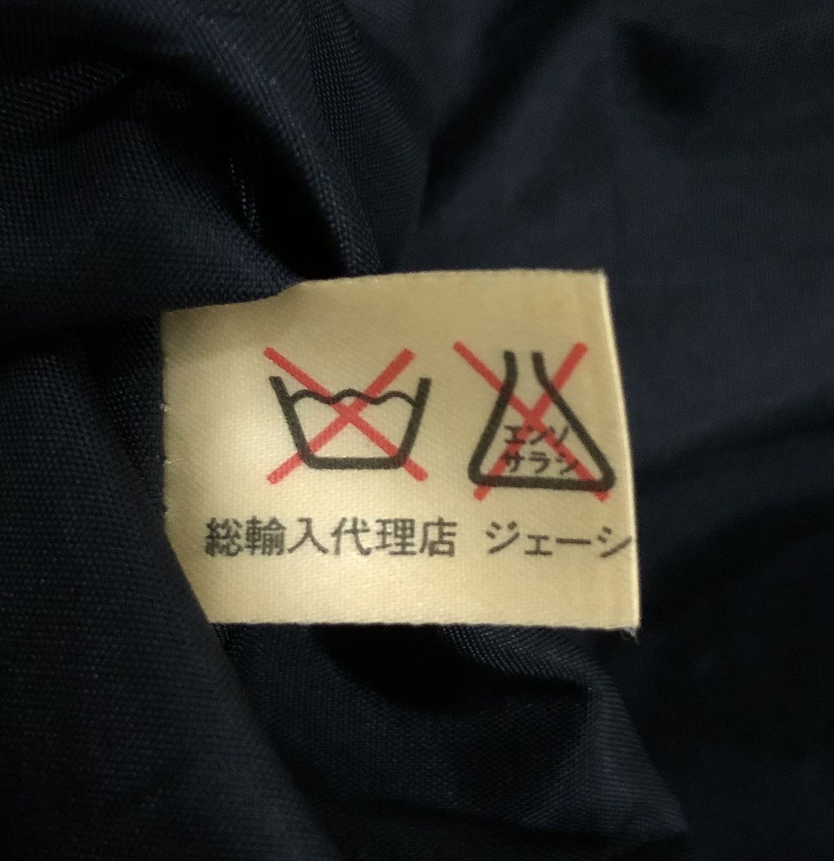 Celine CELINE PARIS LONG COAT Size US S / EU 44-46 / 1 - 15 Thumbnail