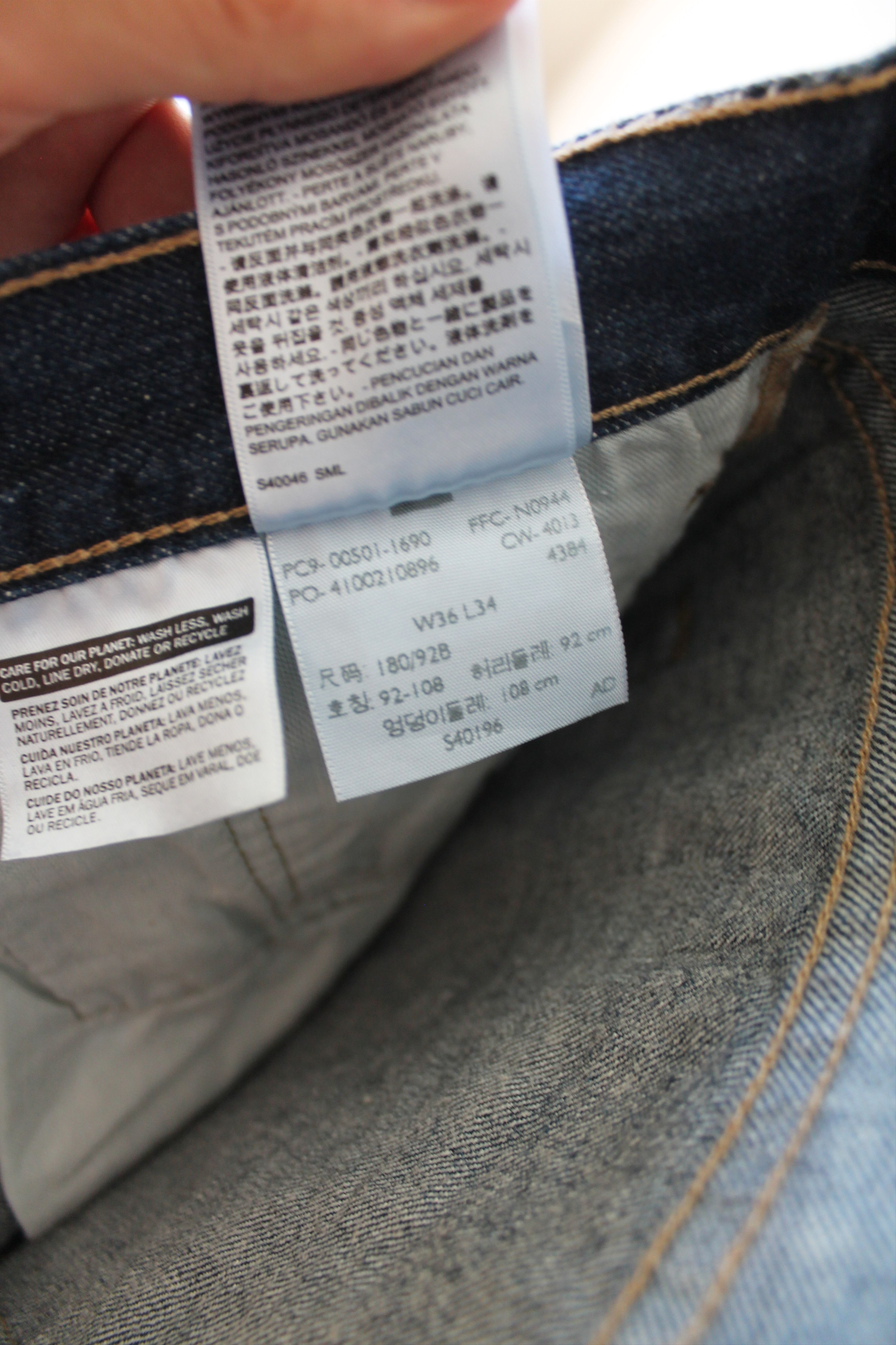 Levi's Levi's 501 36 x 34 Made In Haiti Faded Denim Pants jeans Size US 36 / EU 52 - 13 Thumbnail