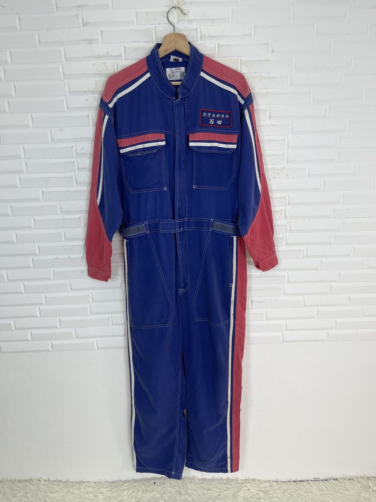 Sports Specialties 90’s TOYOTA Technical Coverall Used Size US 32 / EU 48 - 6 Thumbnail