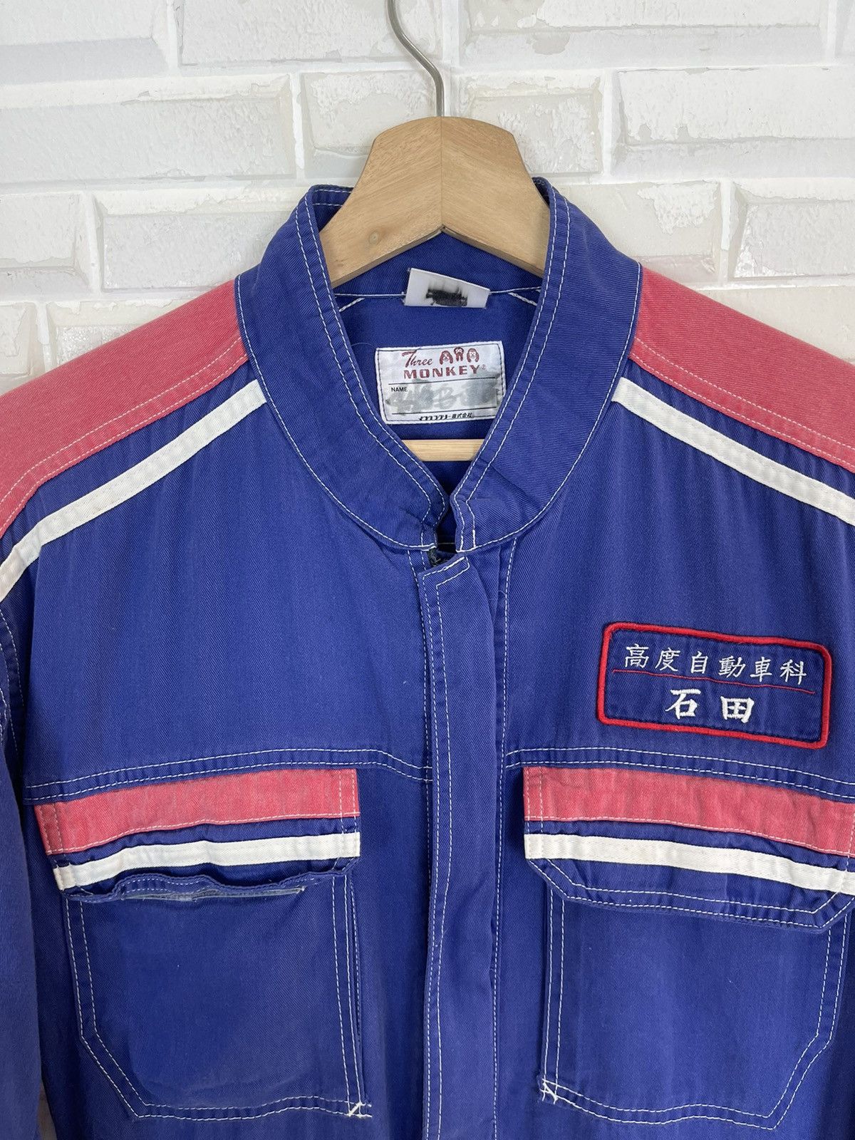 Sports Specialties 90’s TOYOTA Technical Coverall Used Size US 32 / EU 48 - 3 Thumbnail