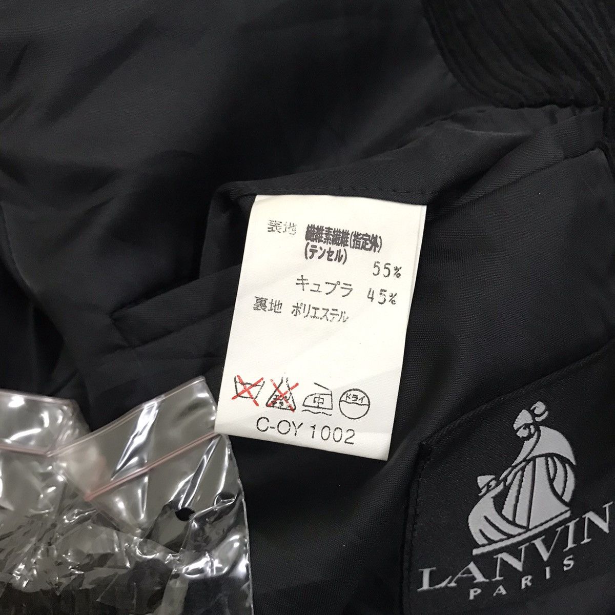 Lanvin × Vintage Vintage Lanvin Paris Corduroy Jacket Corduroy Blazer Size US L / EU 52-54 / 3 - 13 Thumbnail