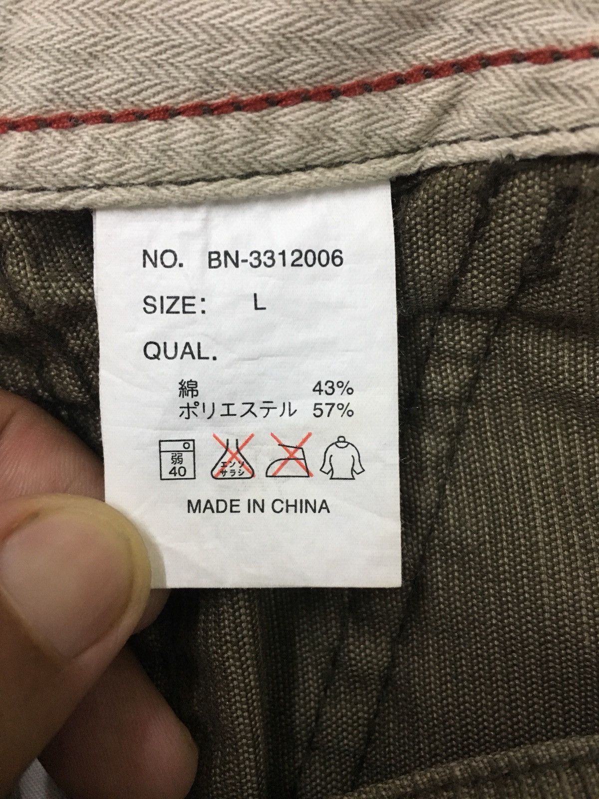 Other Back Number Premium Corduroy Cargo Pants Multipocket Army Size US 34 / EU 50 - 11 Thumbnail