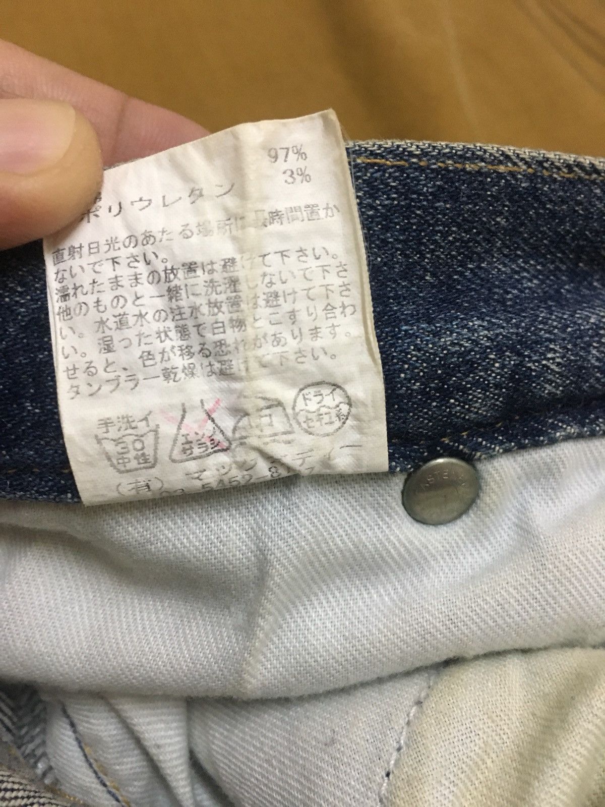 Japanese Brand Mackdaddy Acid Wash Stretch Denim Skinny Style Size US 34 / EU 50 - 11 Thumbnail