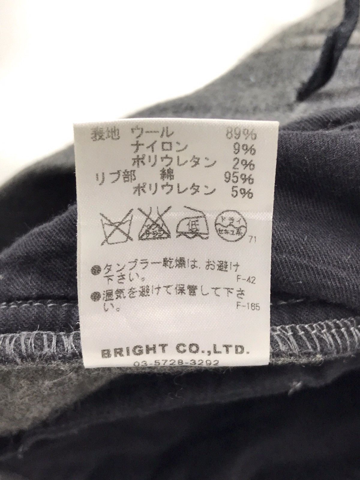 Japanese Brand SLICK WOOL JOGGER/SWEAT CROPPED PANTS Size US 34 / EU 50 - 11 Thumbnail
