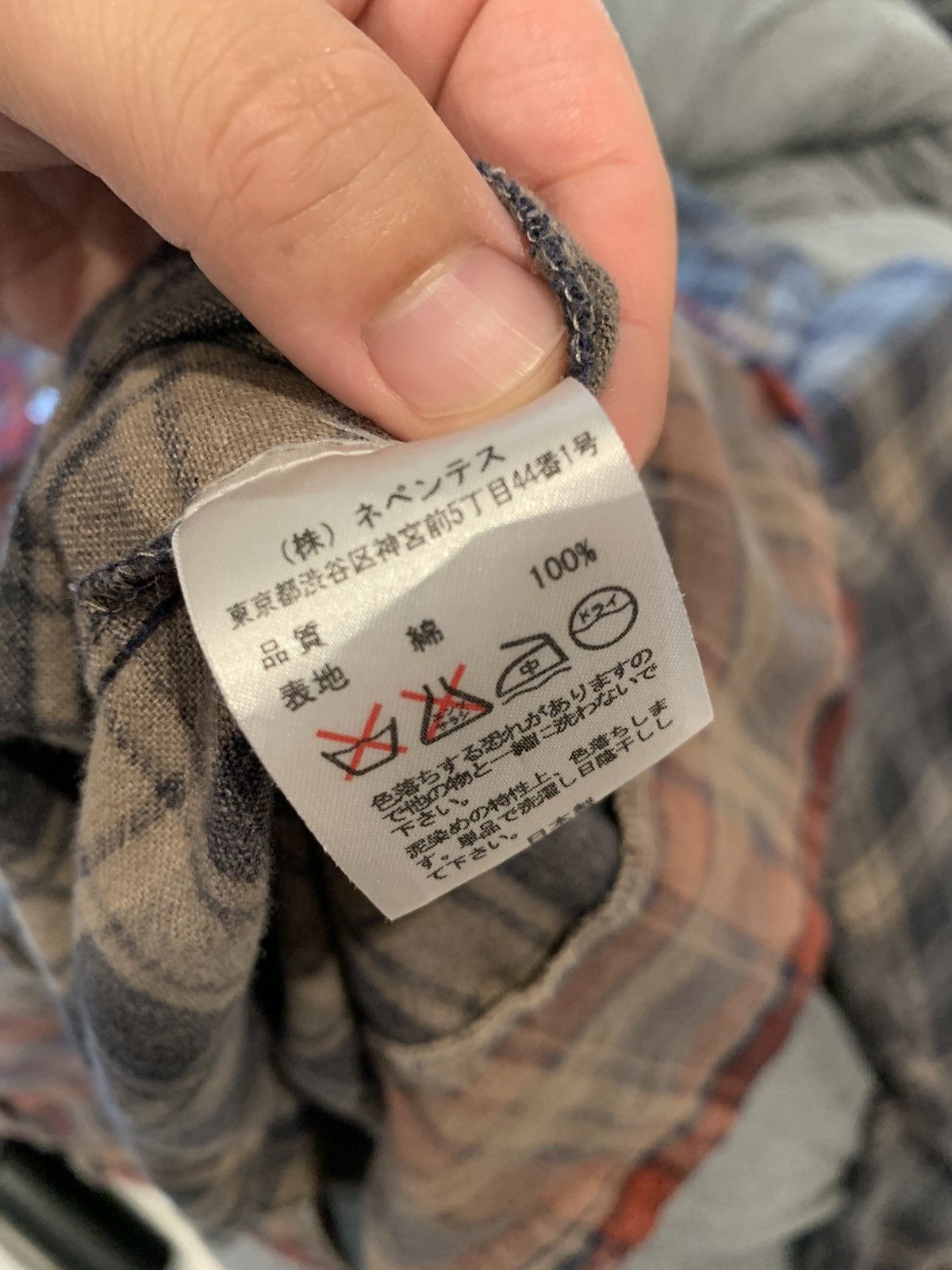 Needles Needles Rebuild by Needles 3-Cuts Flannel Size US M / EU 48-50 / 2 - 8 Thumbnail