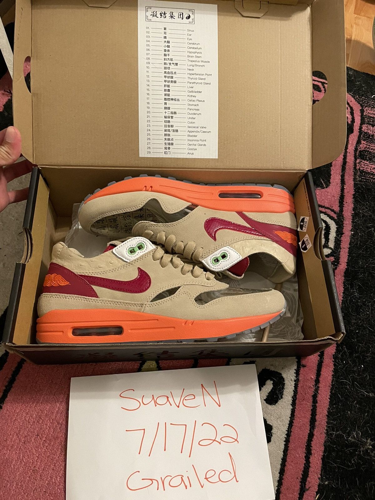 Nike x Clot Air max Kiss Of Death