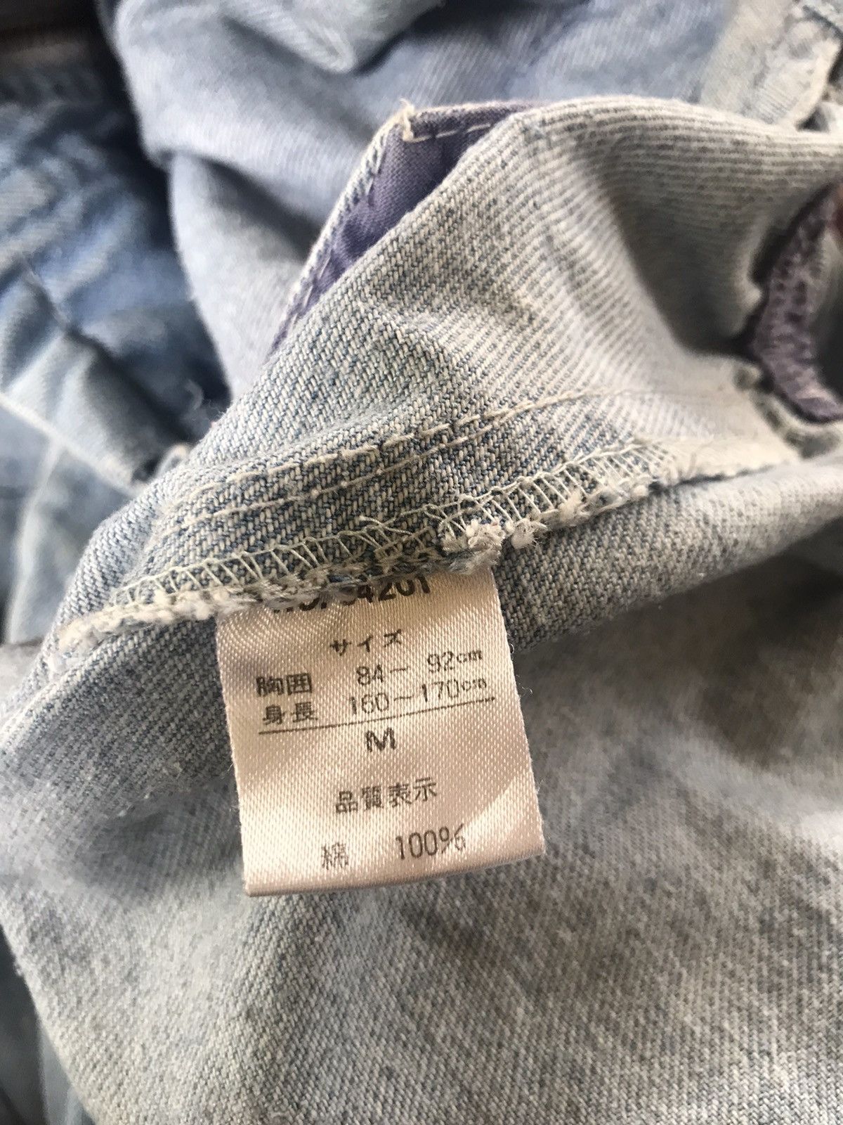 Designer DENIM JACKET HOOK ANGEL Size US M / EU 48-50 / 2 - 17 Thumbnail