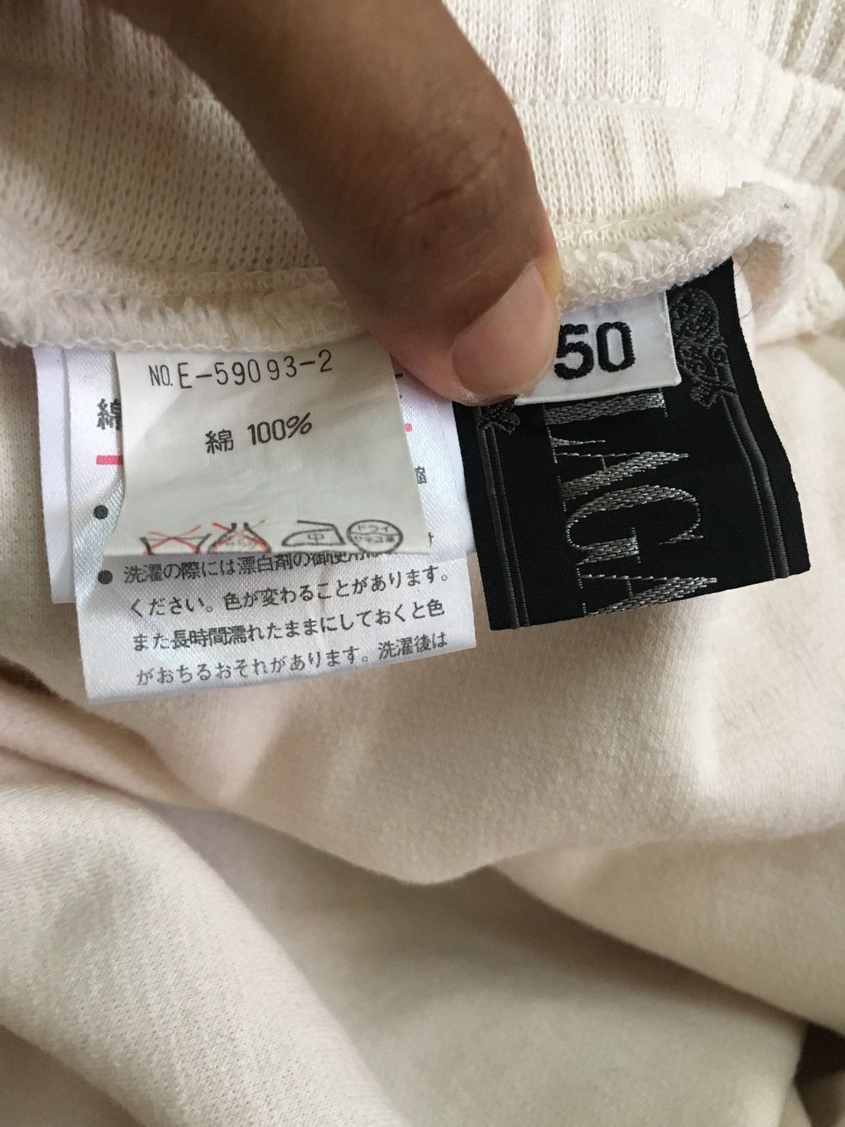 Other Lagache Sweatpants Size US 33 - 9 Thumbnail