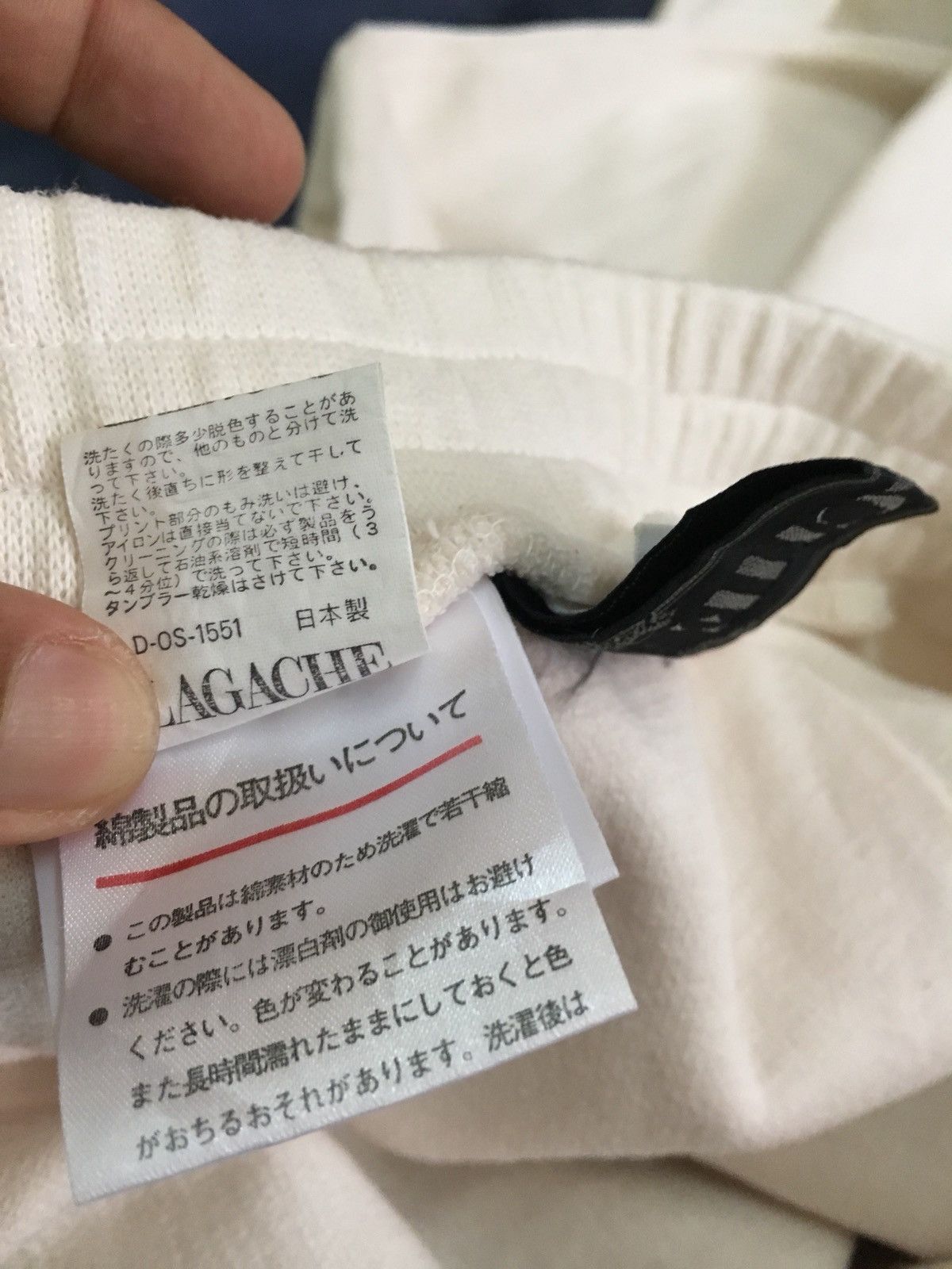 Other Lagache Sweatpants Size US 33 - 10 Thumbnail