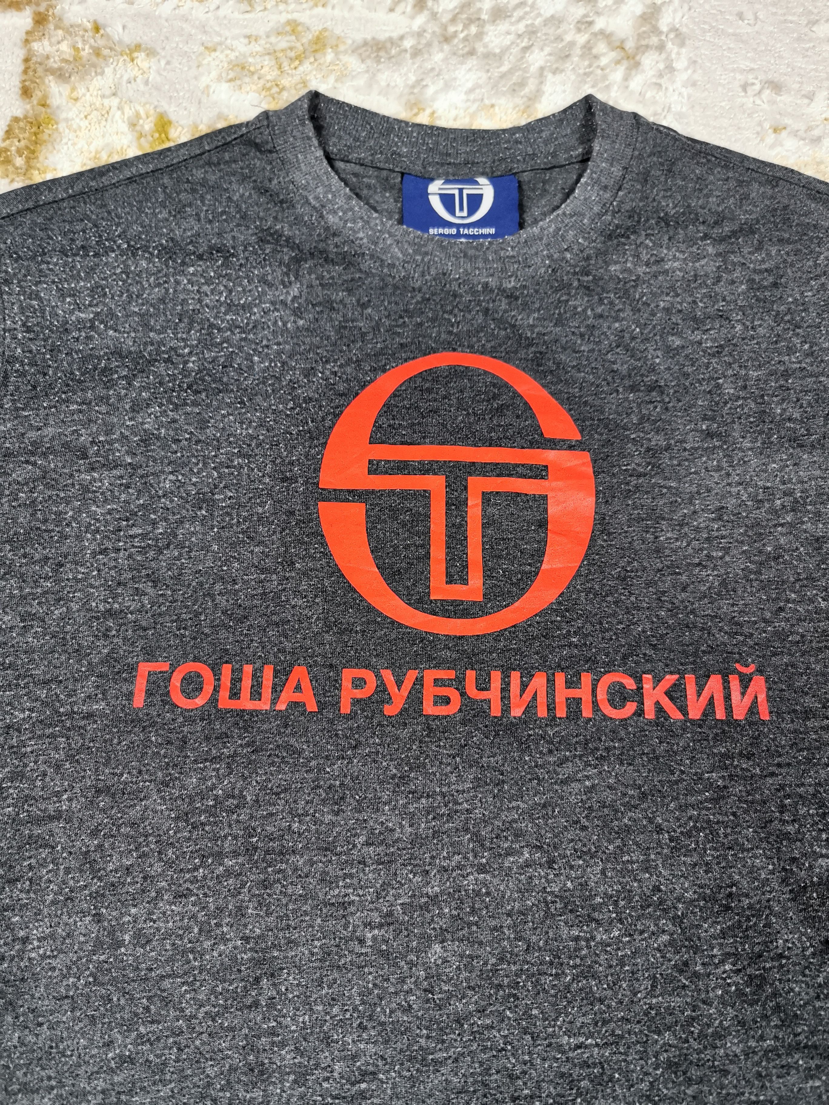Comme des Garcons × Gosha Rubchinskiy × Sergio Tacchini Gosha Rubchinskiy x Sergio Tacchini x Comme des Garcons Tee Size US M / EU 48-50 / 2 - 2 Thumbnail