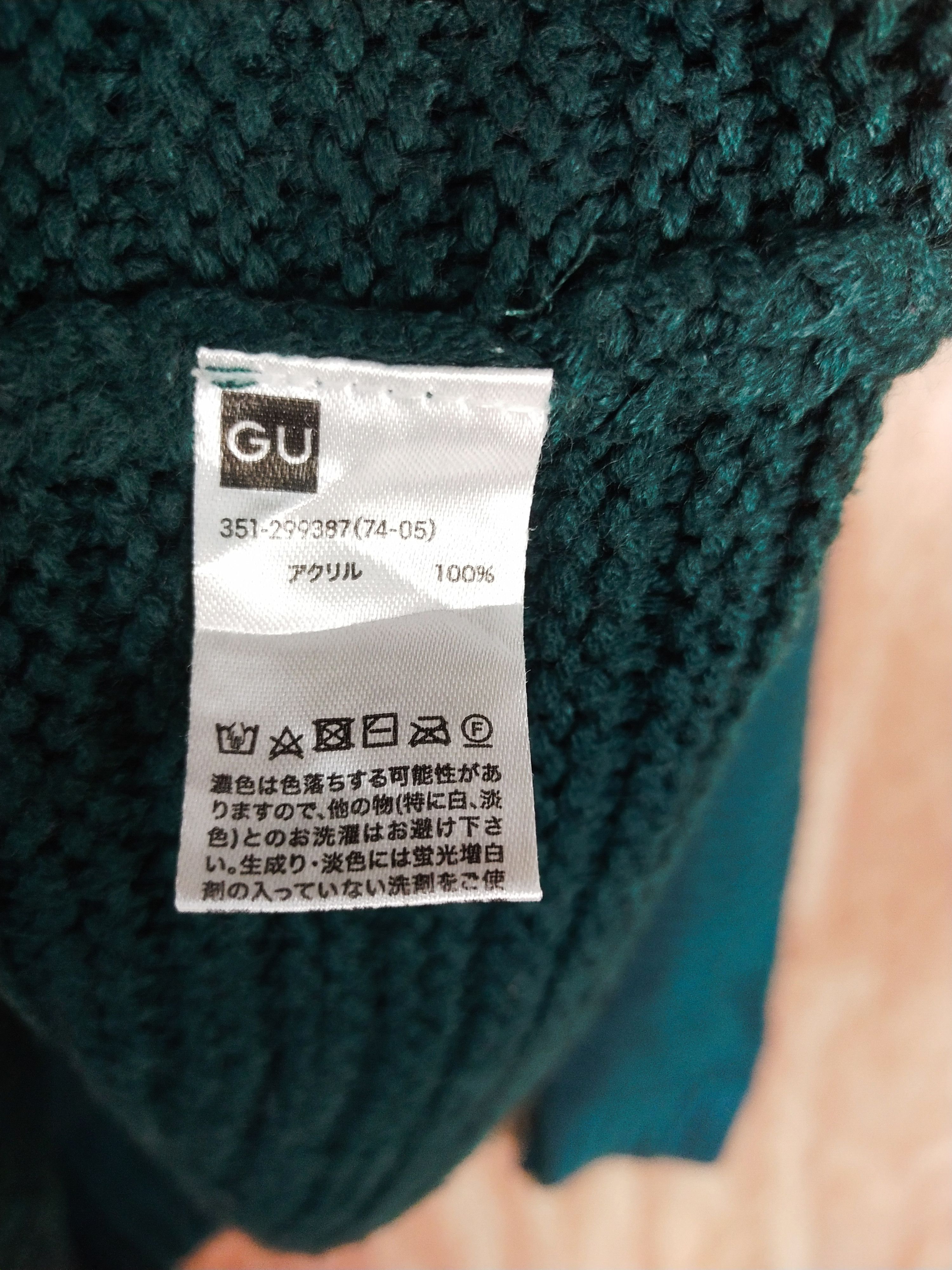 Homespun Knitwear × Japanese Brand GU japan dark green knitwear sweatshirt #H268 Size US L / EU 52-54 / 3 - 5 Thumbnail