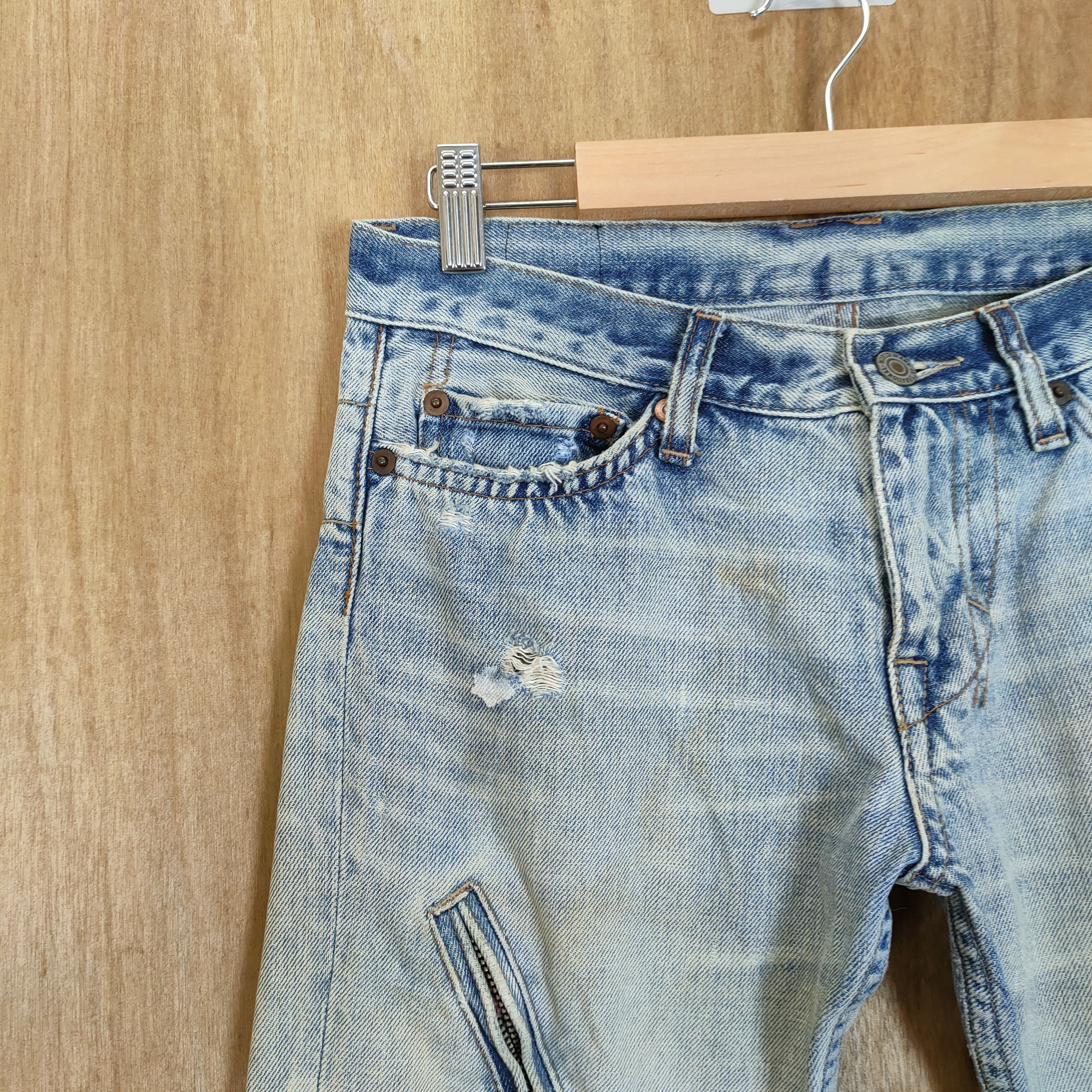 Japanese Brand × Jean × Seditionaries RNA SKINNY FADED LIGHT BLUE JEAN DENIM PANTS Size US 29 - 9 Thumbnail