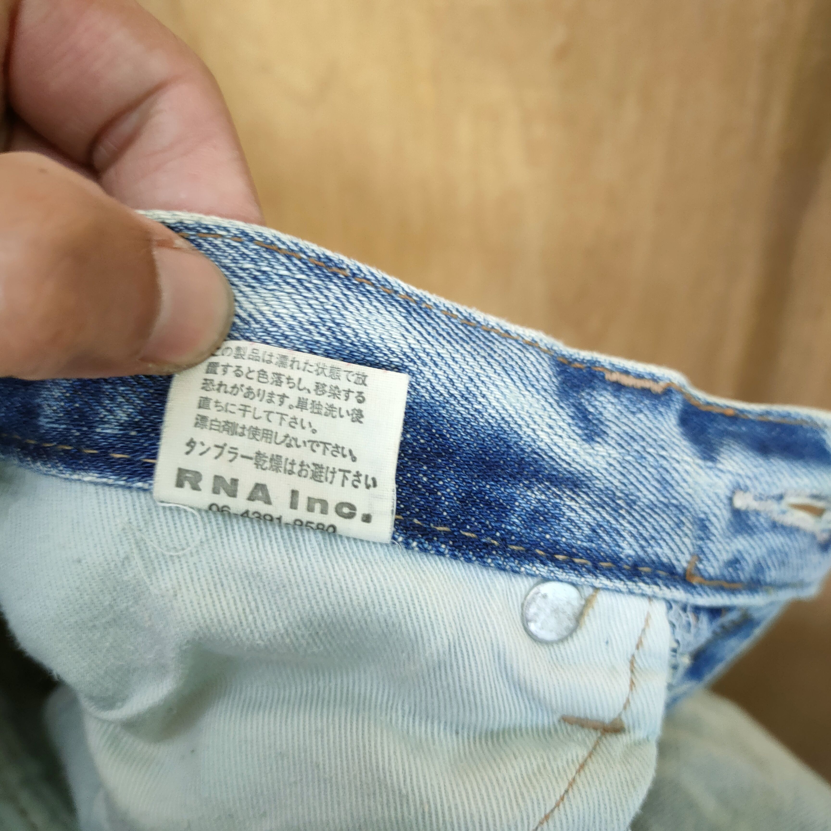 Japanese Brand × Jean × Seditionaries RNA SKINNY FADED LIGHT BLUE JEAN DENIM PANTS Size US 29 - 14 Thumbnail