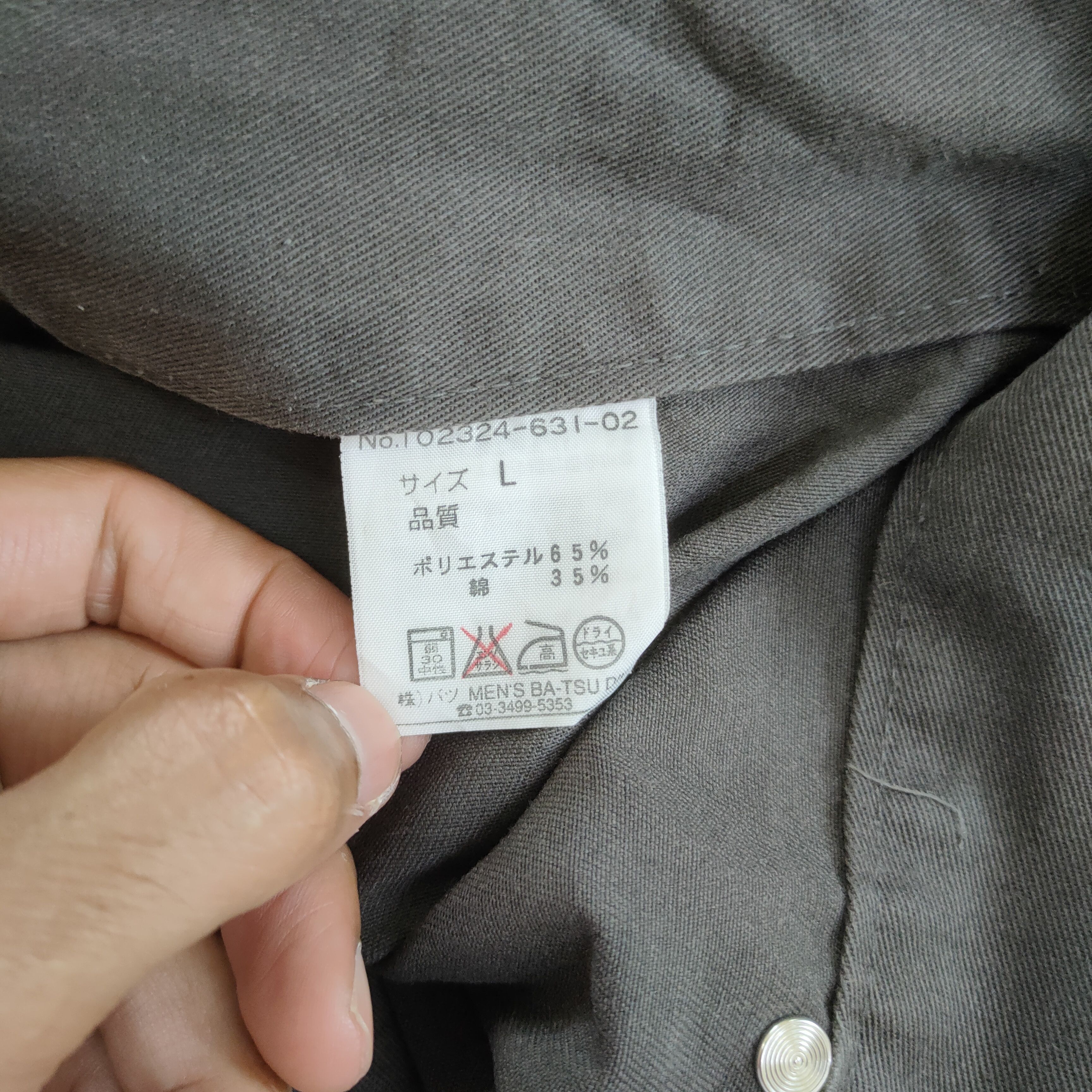 Japanese Brand × Vintage VINTAGE JAPANESE DOUBLE KNEE CARGO PANTS Size US 34 / EU 50 - 11 Thumbnail