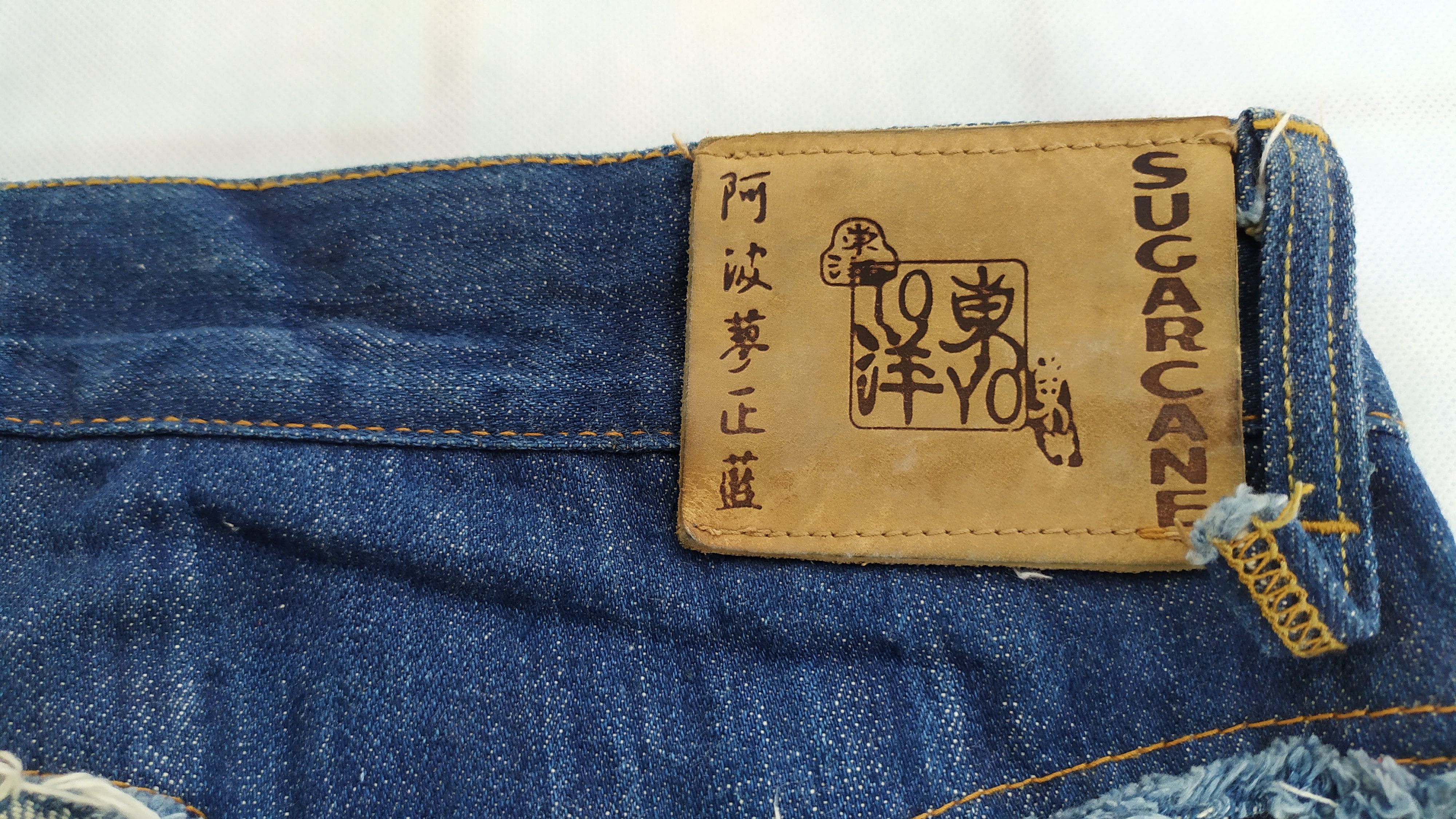 Sugar Cane Japanese brand Sugar Cane Toyo Enterprise jeans denim pants Size US 36 / EU 52 - 8 Thumbnail