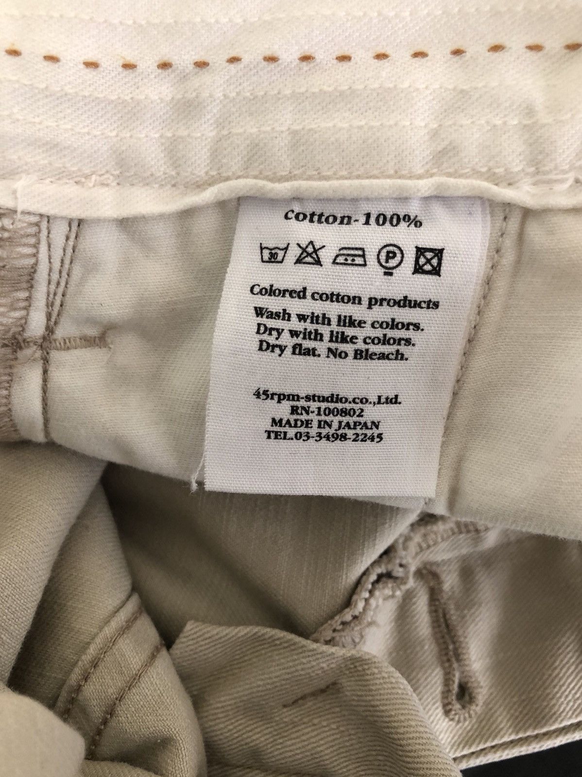 45rpm 45rpm Japan Hybrid Trouser Pant Size US 34 / EU 50 - 10 Thumbnail