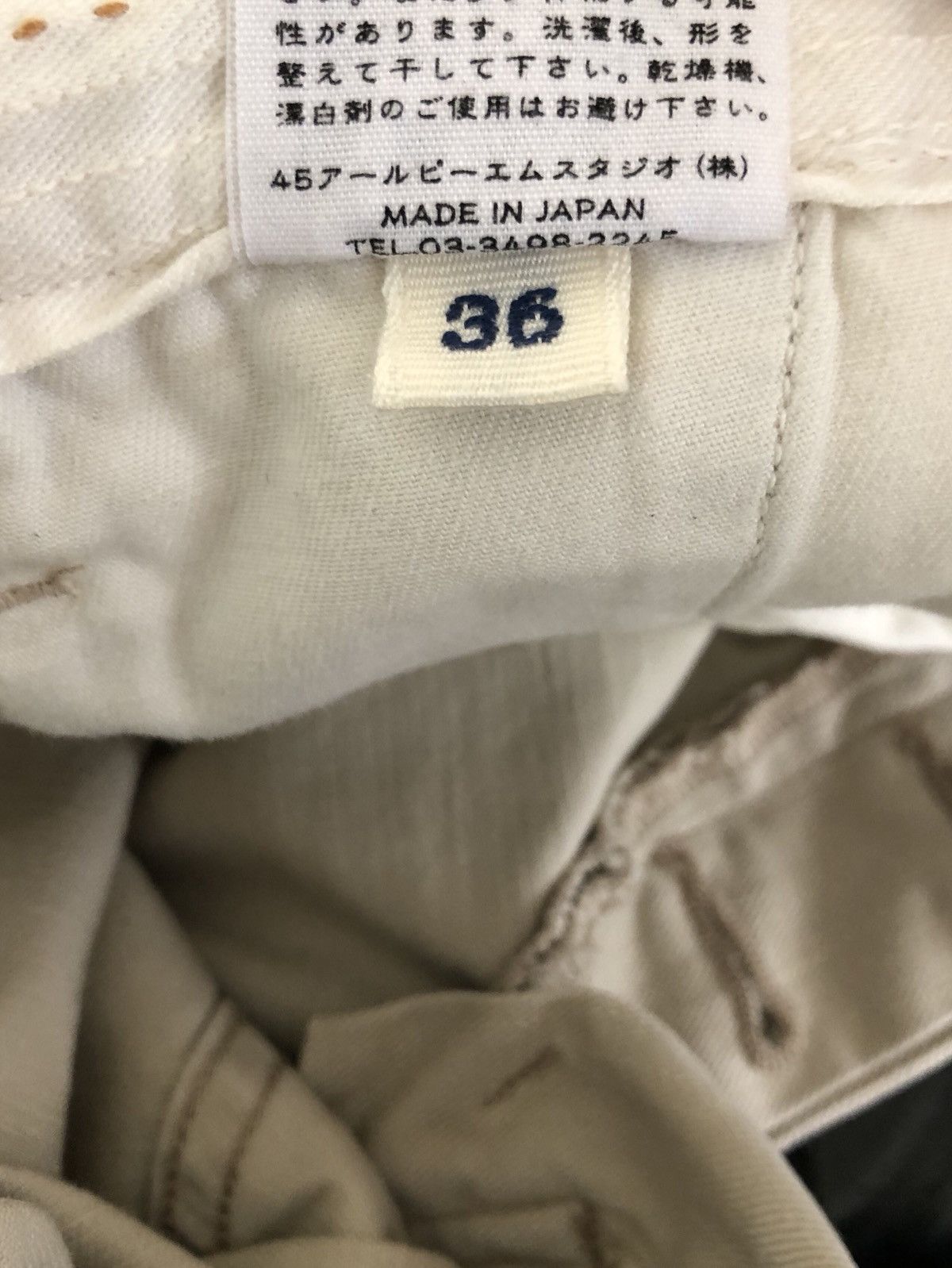 45rpm 45rpm Japan Hybrid Trouser Pant Size US 34 / EU 50 - 11 Thumbnail