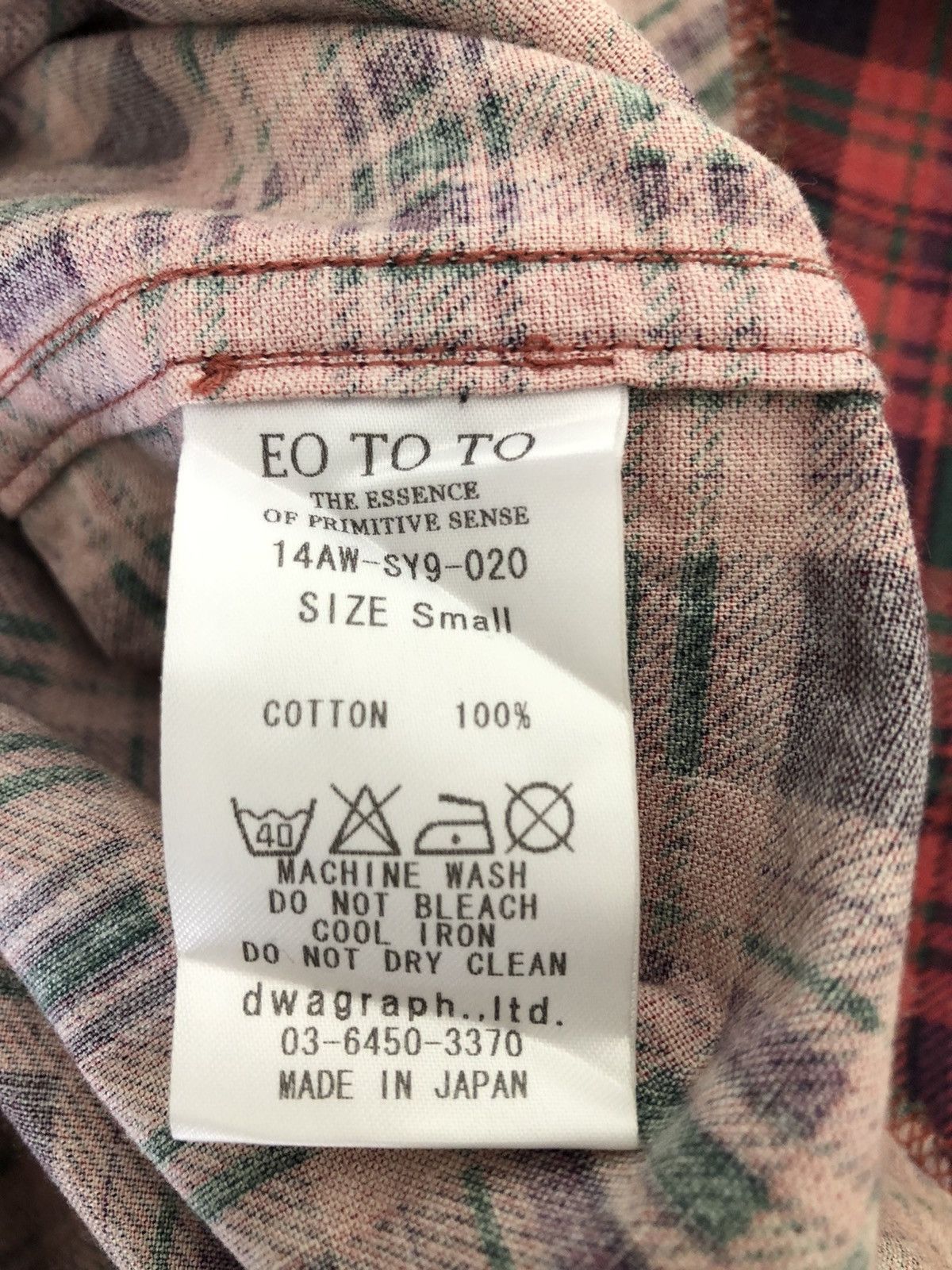 Eototo ETOTO Japan Double Pocket Western Flannel Shirt Size US S / EU 44-46 / 1 - 12 Thumbnail