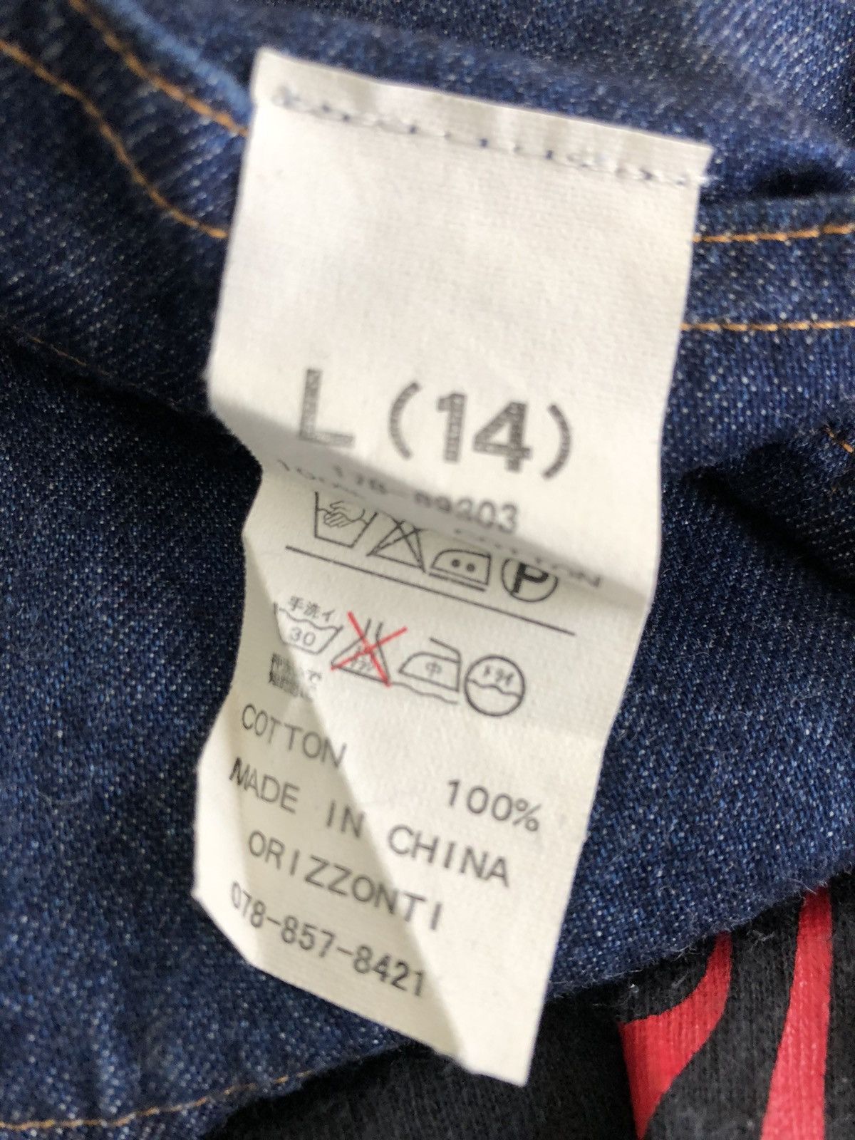 Denime × Japanese Brand Vintage DENIME Orizzonti Japan Indigo Blue Denim Shirt Size US L / EU 52-54 / 3 - 16 Thumbnail