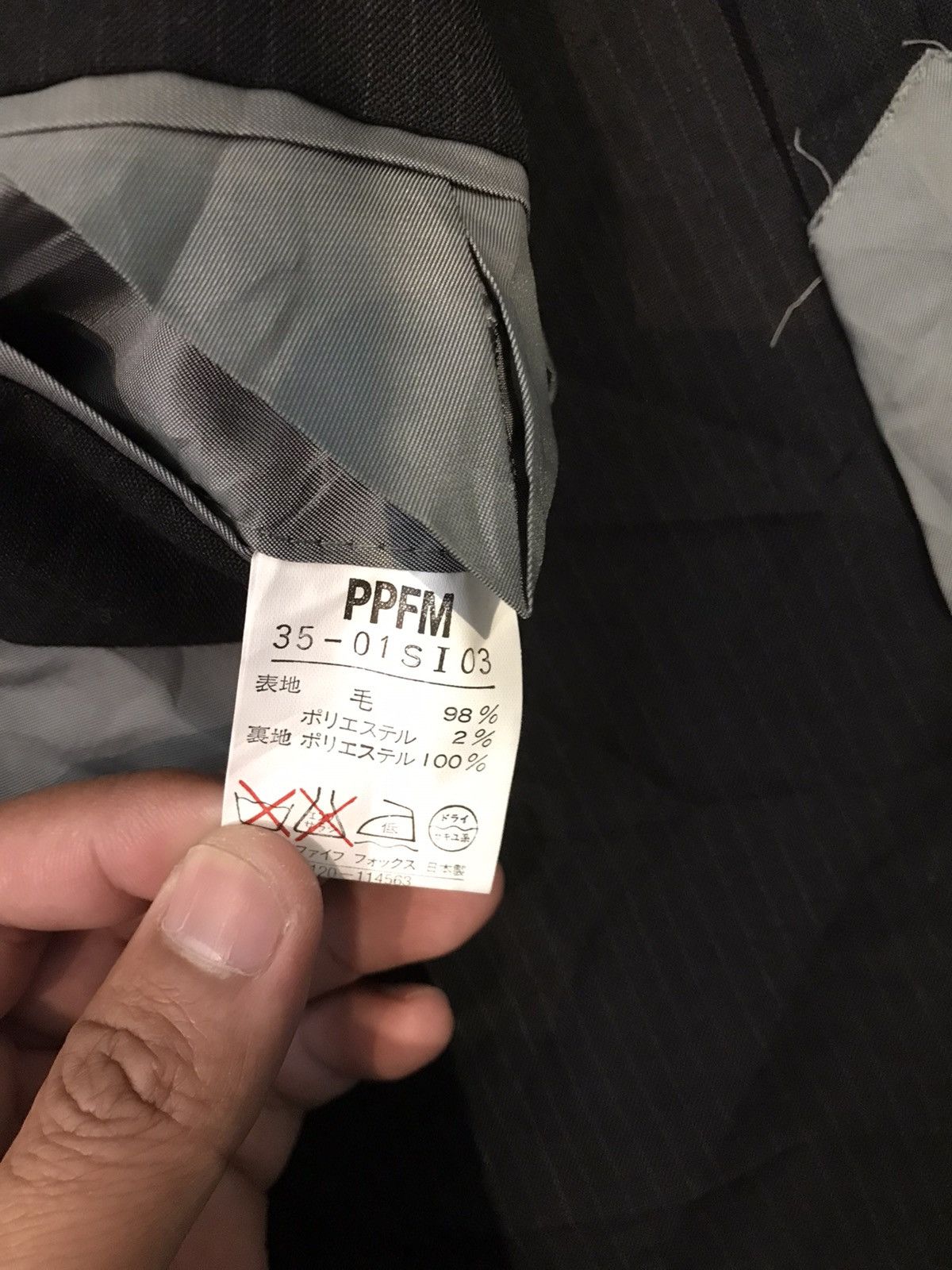 If Six Was Nine × Japanese Brand × PPFM blazzer designer by PPFM Size US M / EU 48-50 / 2 - 4 Thumbnail